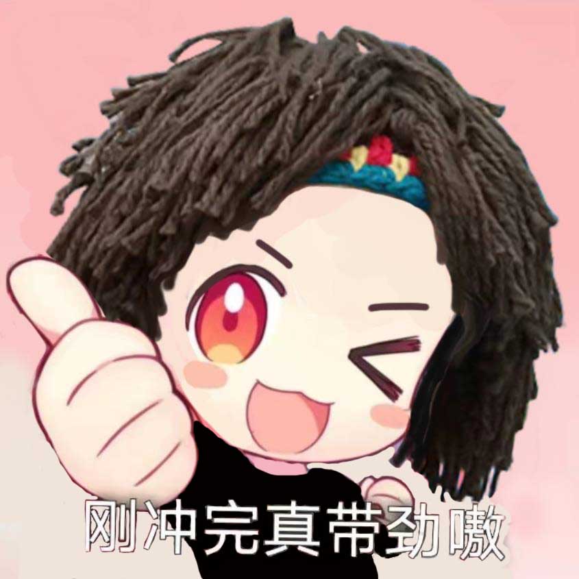 飞机杯到手之后的问题大解答,清洗保养,从入门到入土都能用的知识,一文搞定