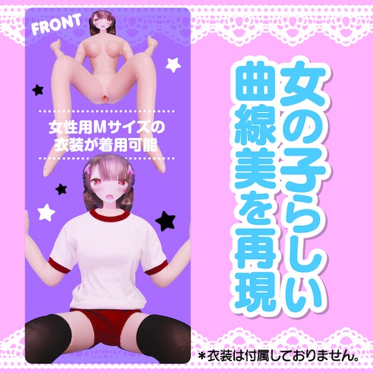 LoveFactor屁股型充气炮架评测！低配版大臀玩具，高兼容性大入口！