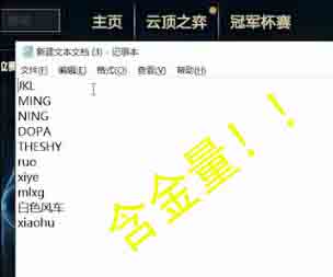 飞机杯到手之后的问题大解答,清洗保养,从入门到入土都能用的知识,一文搞定