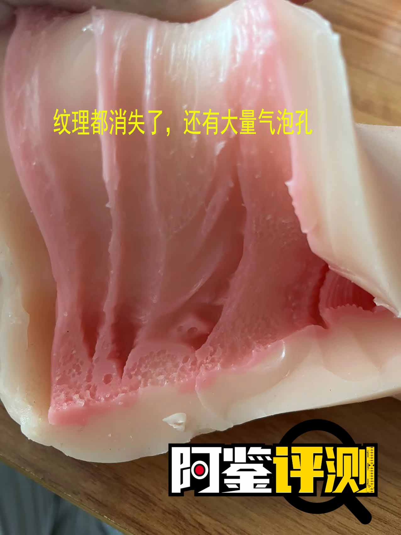 飞机杯到手之后的问题大解答,清洗保养,从入门到入土都能用的知识,一文搞定