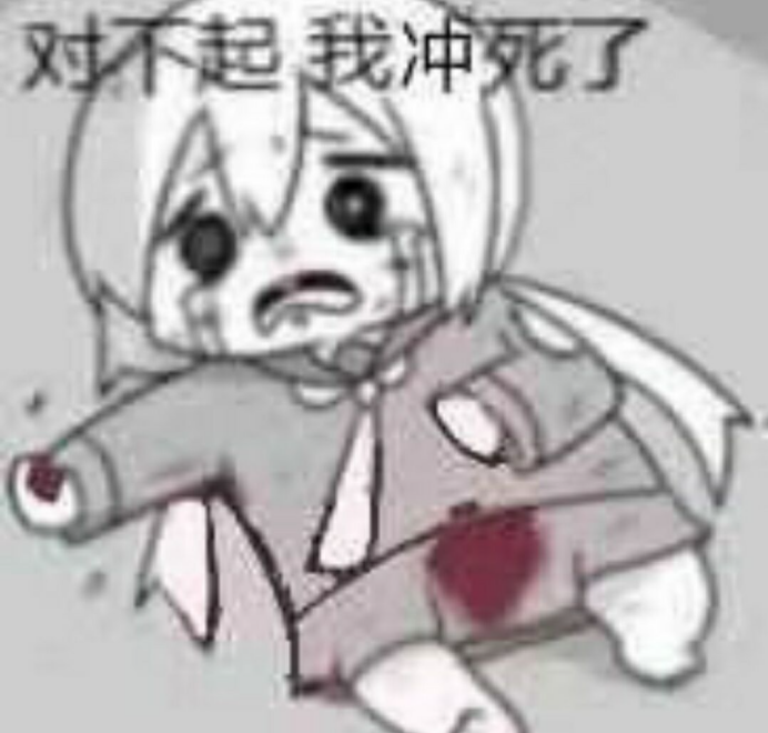 飞机杯到手之后的问题大解答,清洗保养,从入门到入土都能用的知识,一文搞定