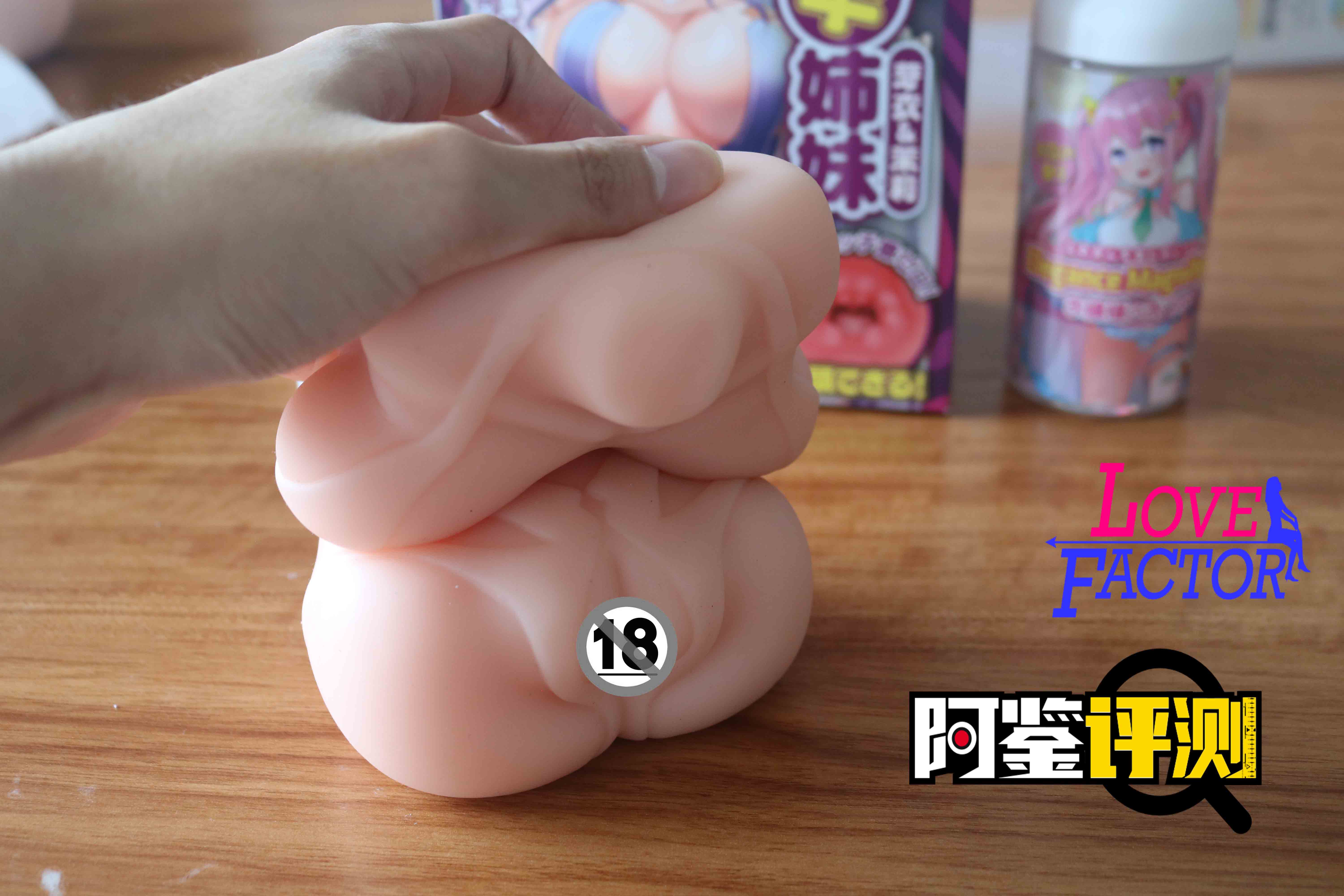 Lovefactor风俗娘—茉莉（蓝）评测，真-进阶款