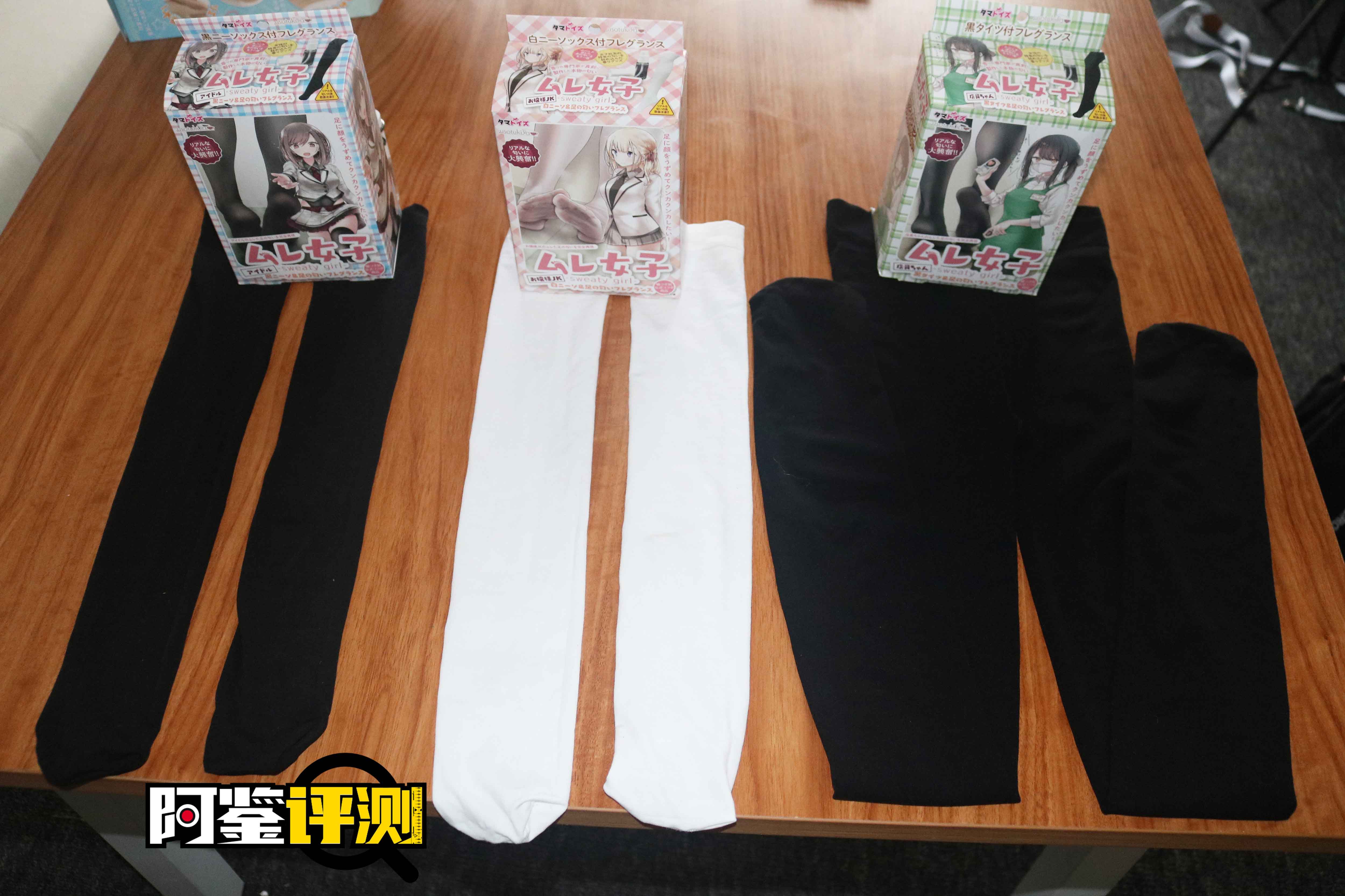 汤玛托易士奇怪味道品鉴，各种怪味香水闻个遍，大嘘老师入驻B站啦！