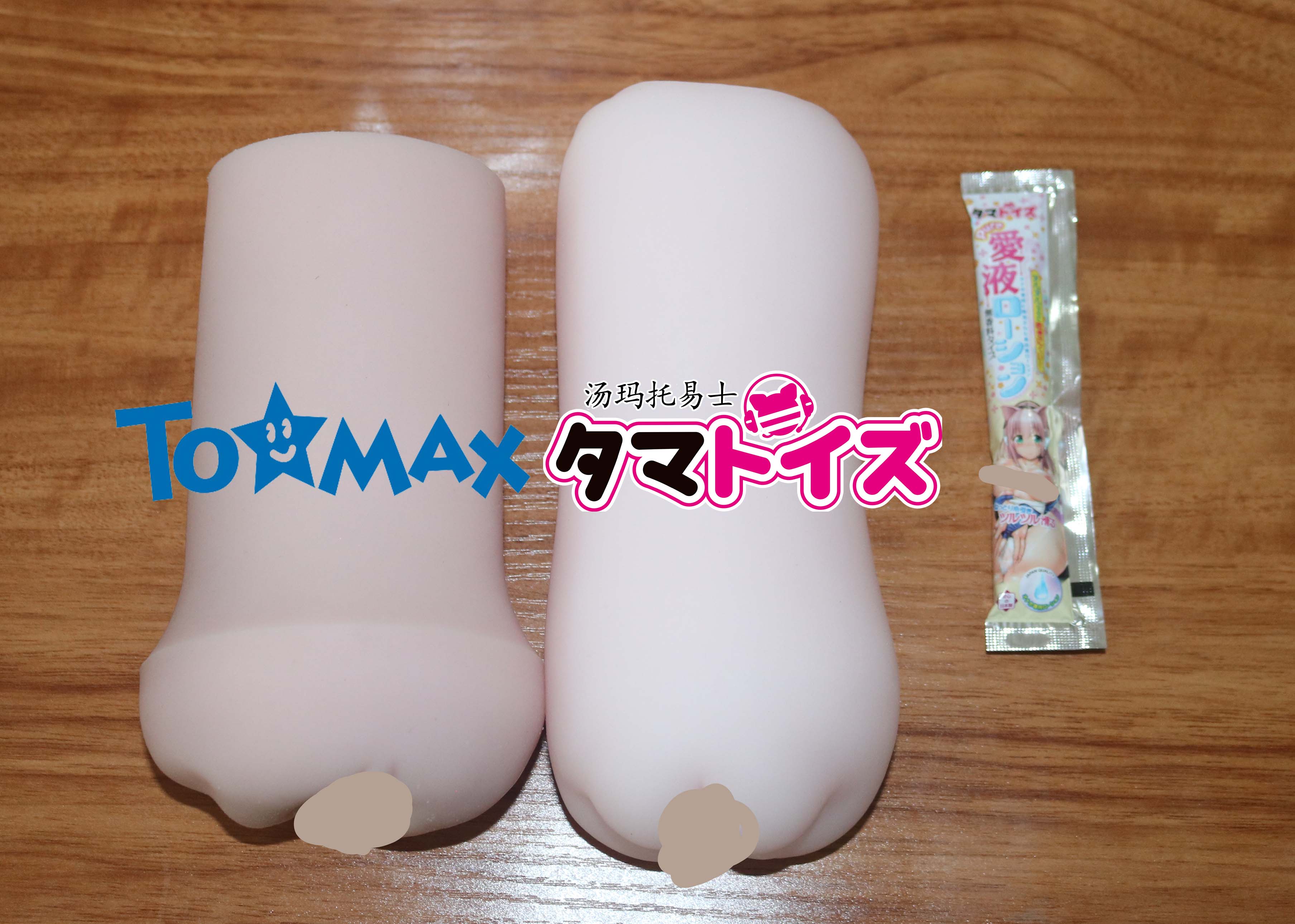 汤玛托易士-“柔软妹妹“评测，日产超软果冻胶体！