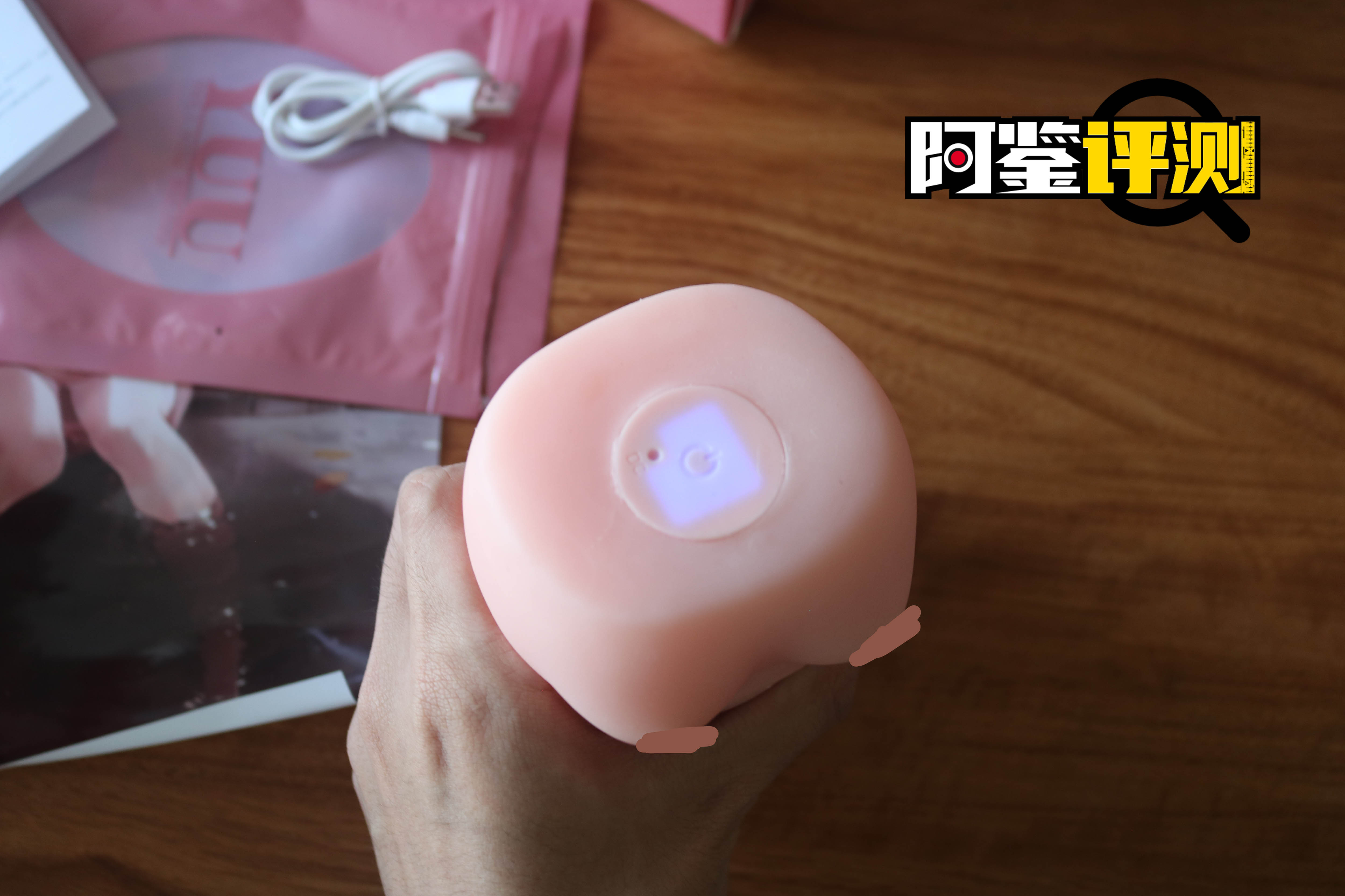 YUU热热子评测，名器和电动的奇妙结合