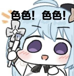 汤玛托易士-“柔软妹妹“评测，日产超软果冻胶体！