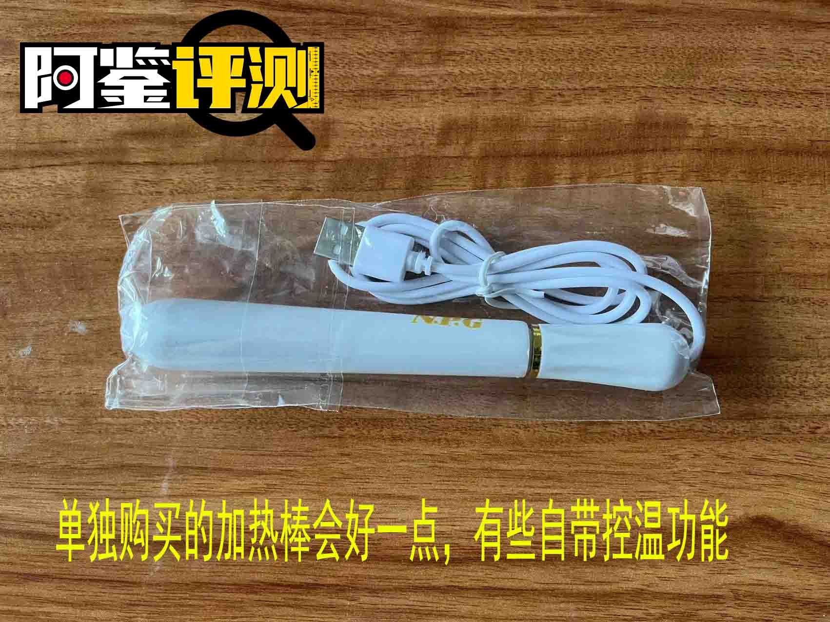 飞机杯到手之后的问题大解答,清洗保养,从入门到入土都能用的知识,一文搞定