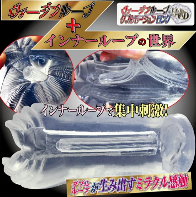 （高刺激系列）RideJapan螺旋系列测评，五合一全系列对比，老司机看过来