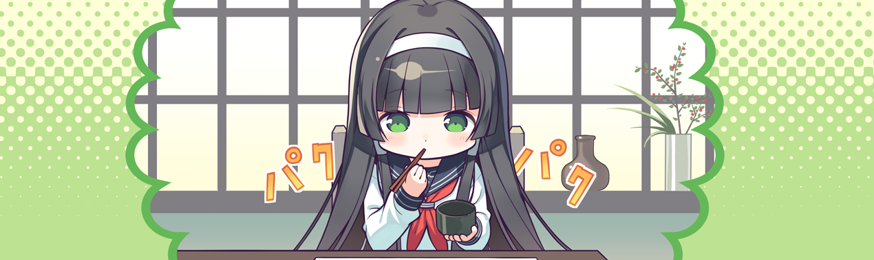 rakukoto万华镜评测，你已经中了万华镜的毒了呢~