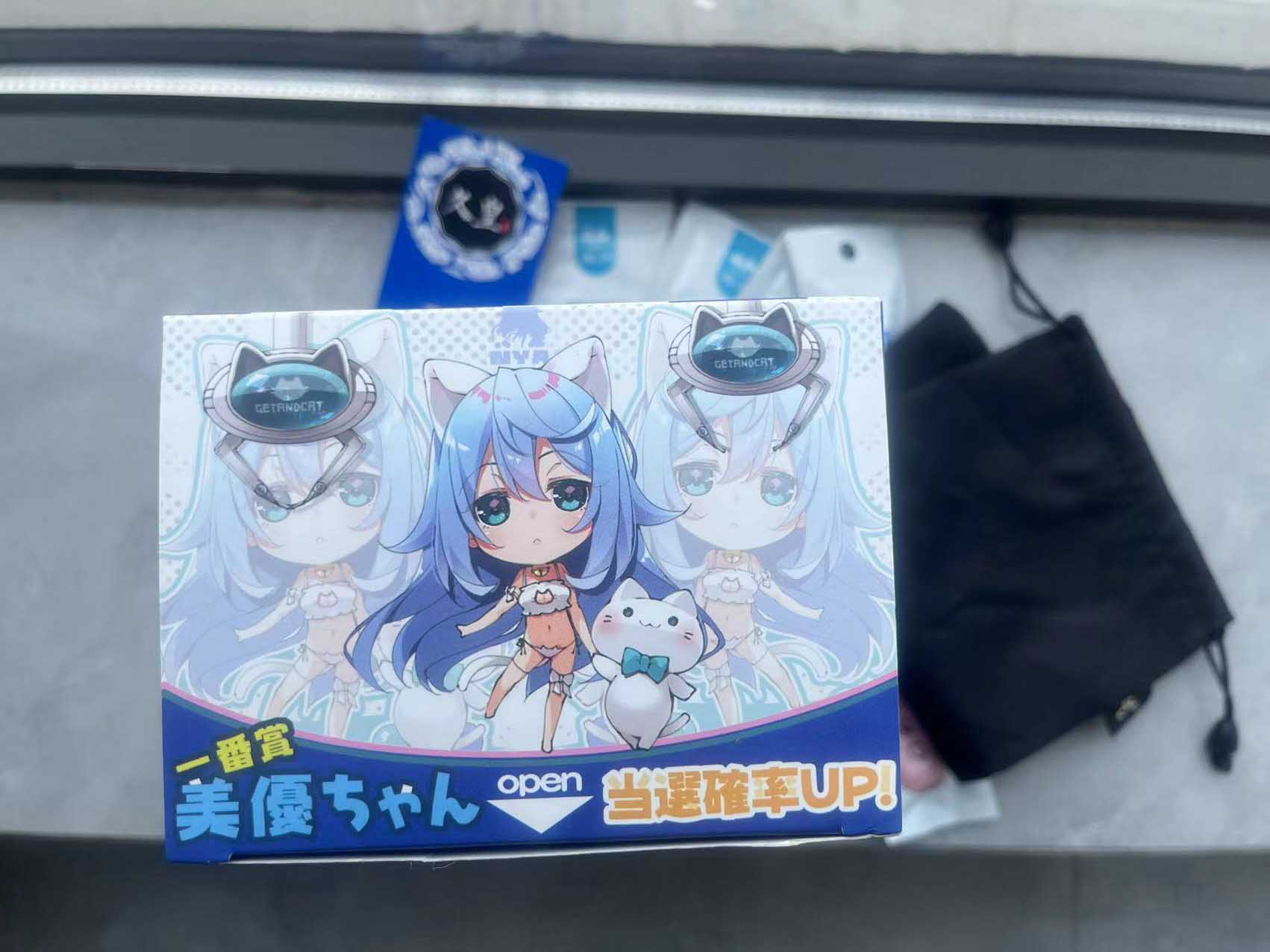 “我和我的动物朋友！”趣网美优酱评测（进阶）评测，无口系猫娘