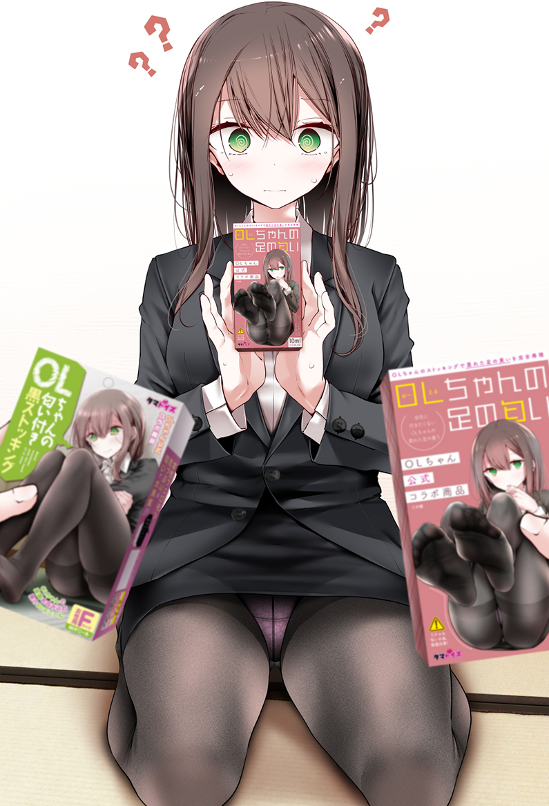 汤玛托易士奇怪味道品鉴，各种怪味香水闻个遍，大嘘老师入驻B站啦！