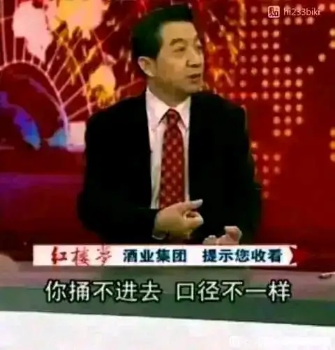 对子哈特——“R20四代”评测！名器刺激度天花板，姐姐真的太夹了！