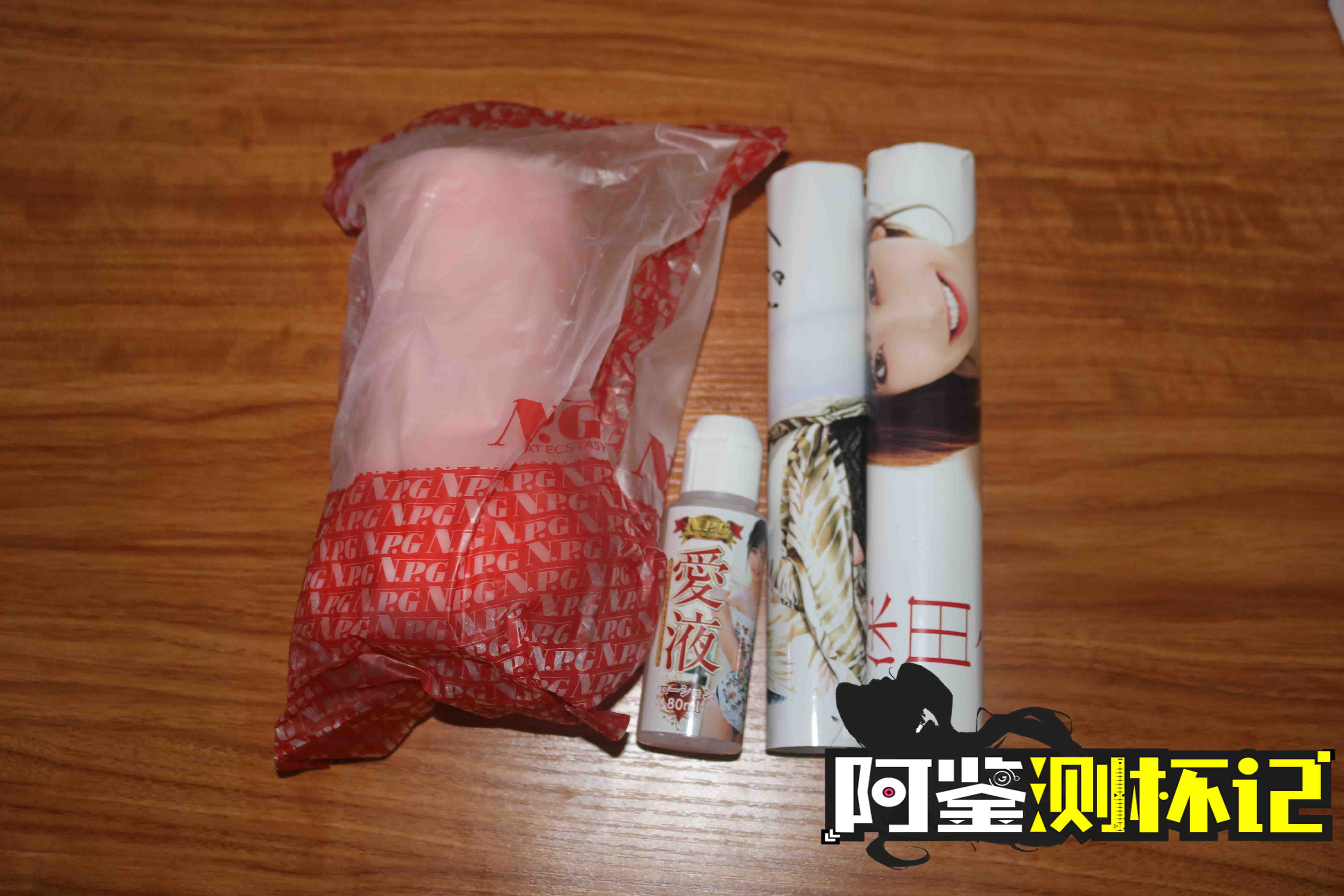 NPG名器证明12，深田咏美评测（中高刺激），强强联手！女优之王的复刻“人造人”