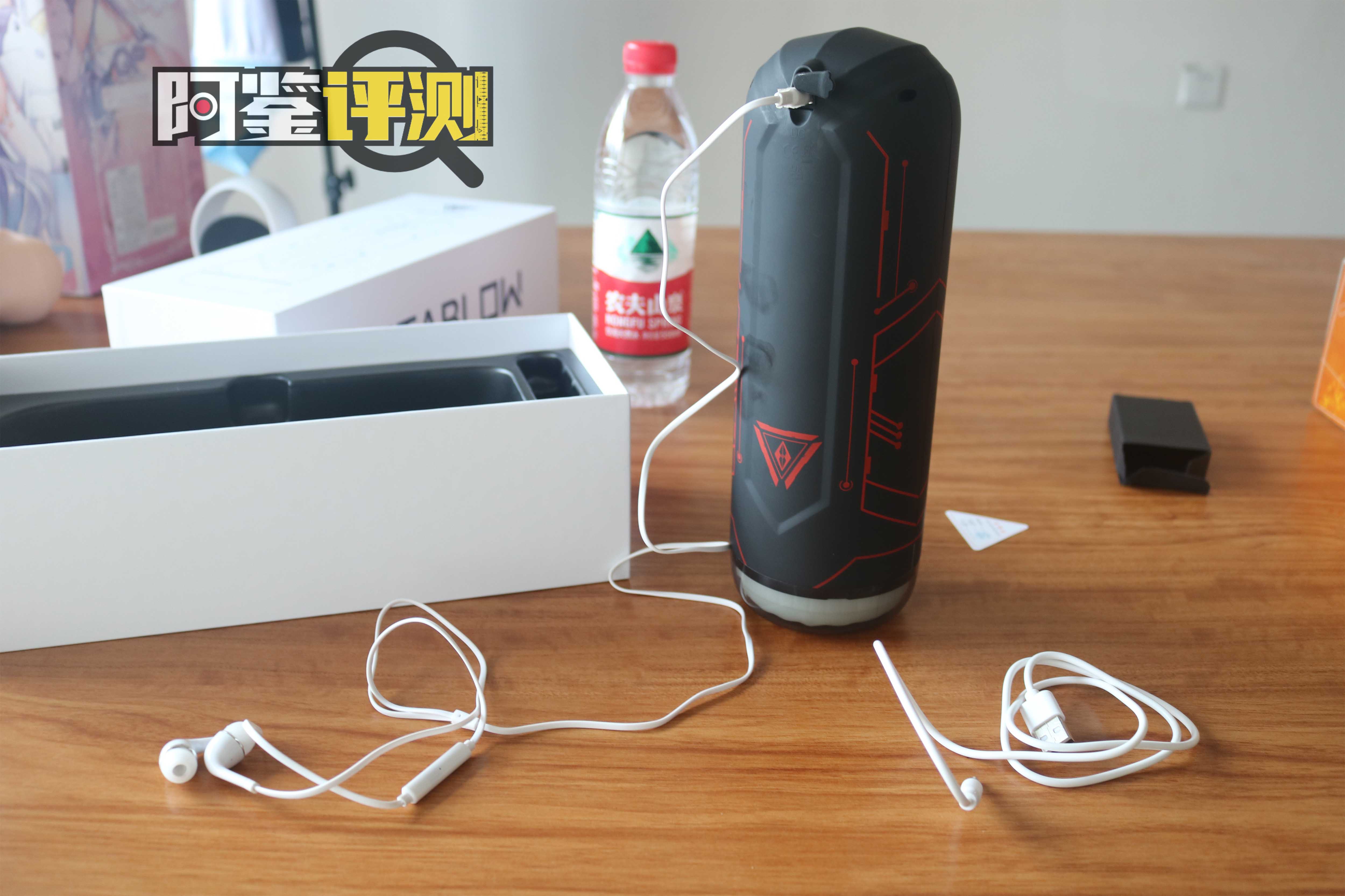 METABLOW-E300电动飞机杯评测，赛博朋克，科技狠活，阿鉴助理亲自下海！