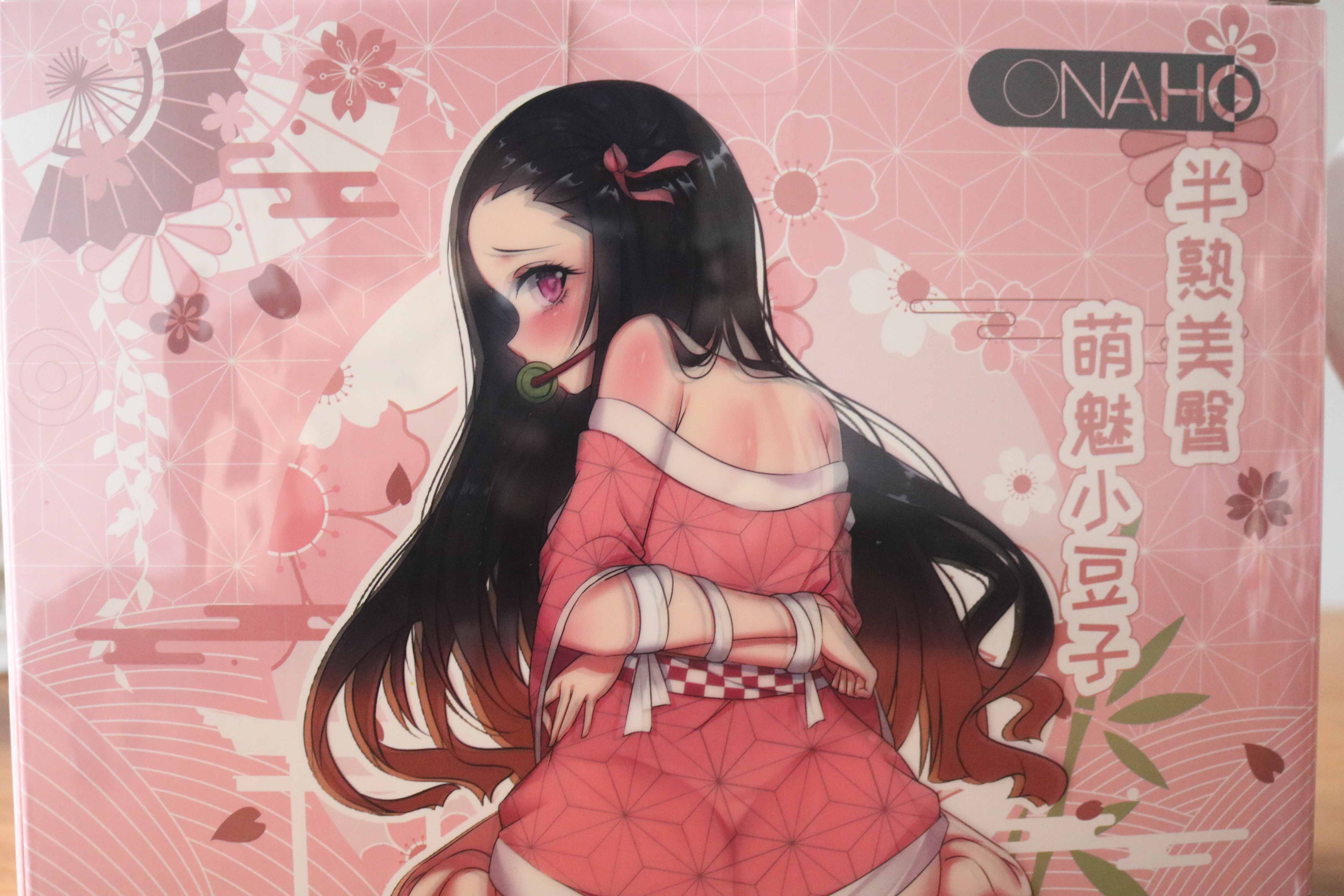 onaho小豆子臀模评测，超幼的“雌小鬼”祢豆子，极致细节，慢玩小臀！