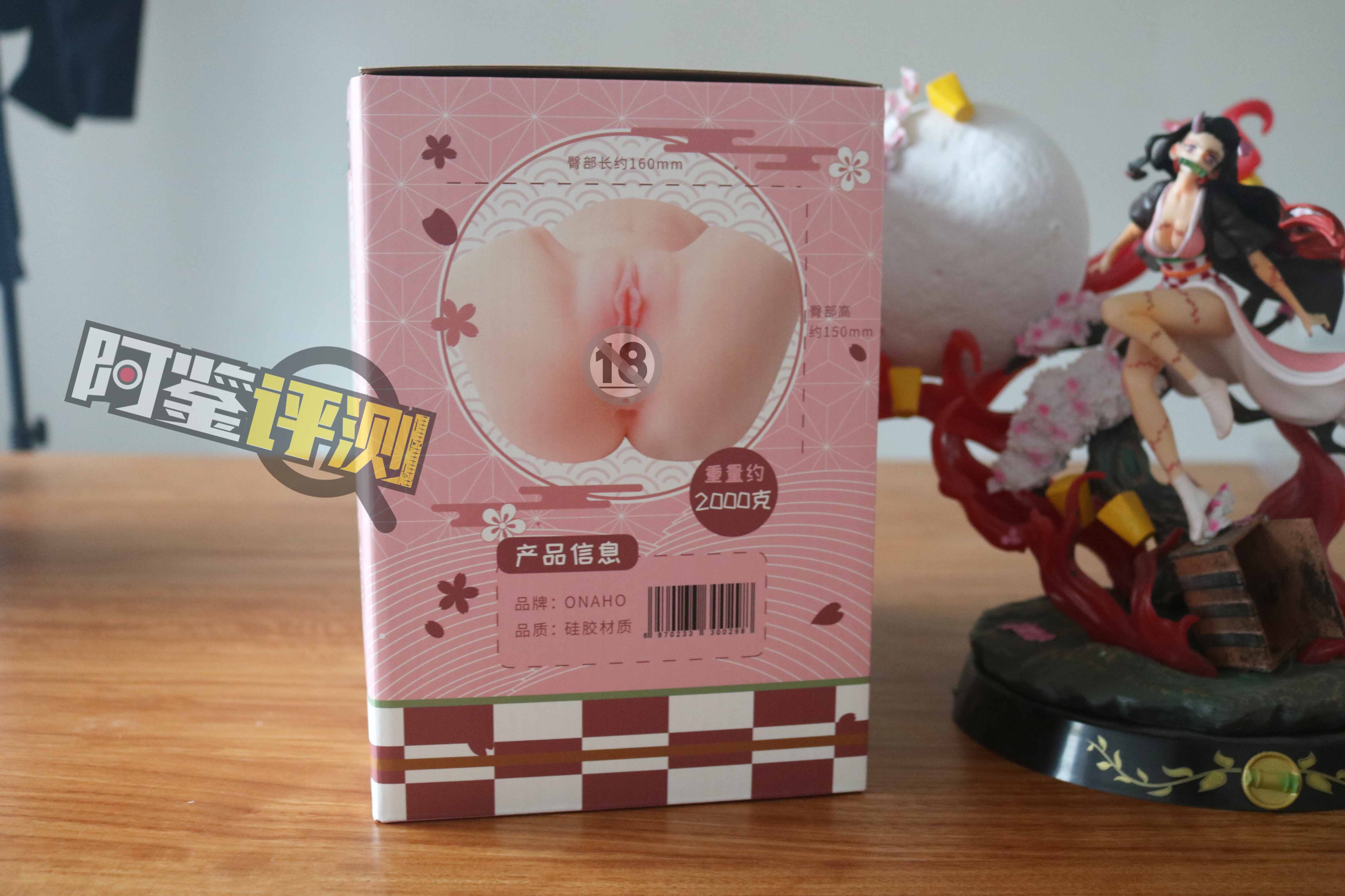 onaho小豆子臀模评测，超幼的“雌小鬼”祢豆子，极致细节，慢玩小臀！