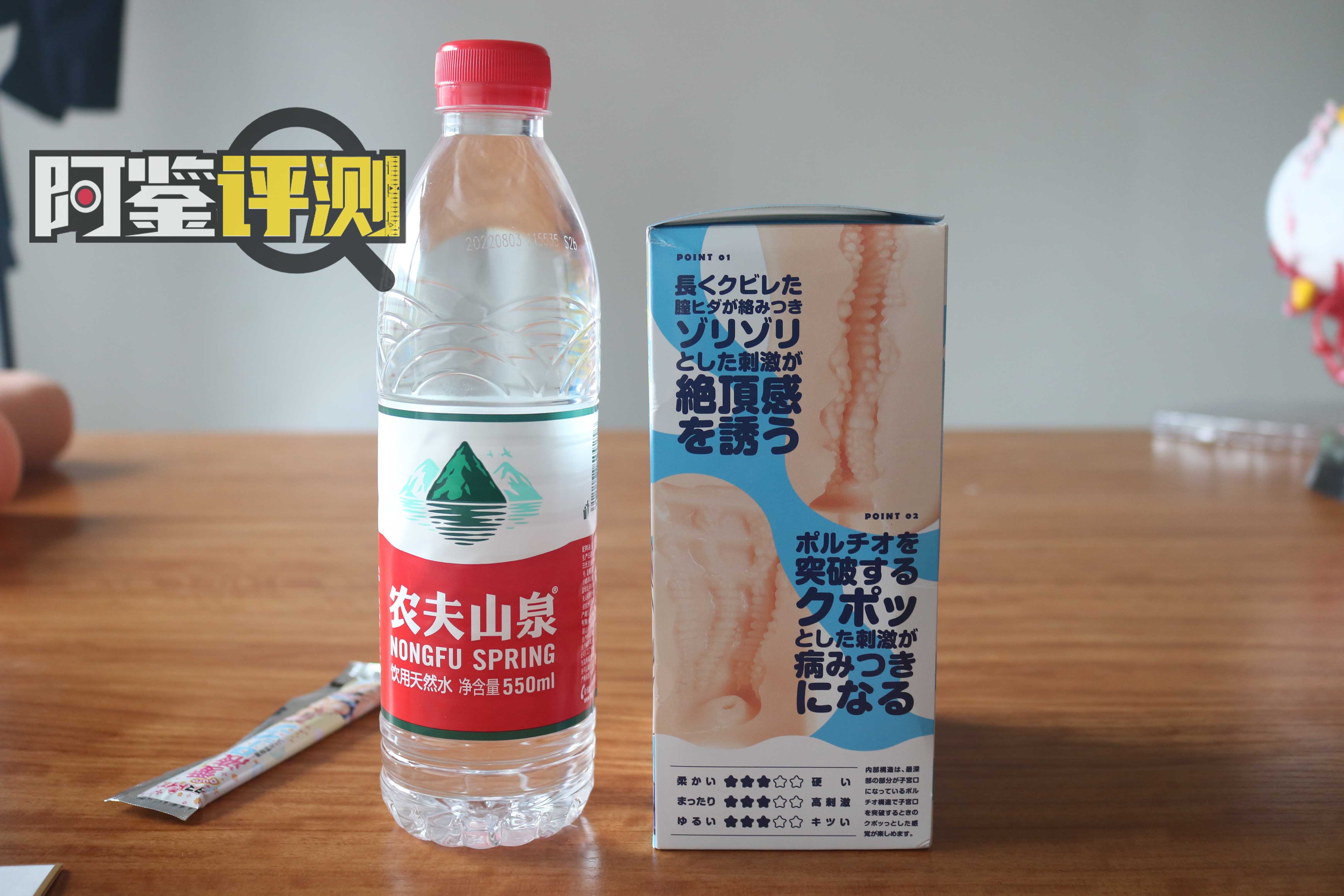 汤玛托易士-白狐“御仓美雨”评测，轻小说联名款，独特体验