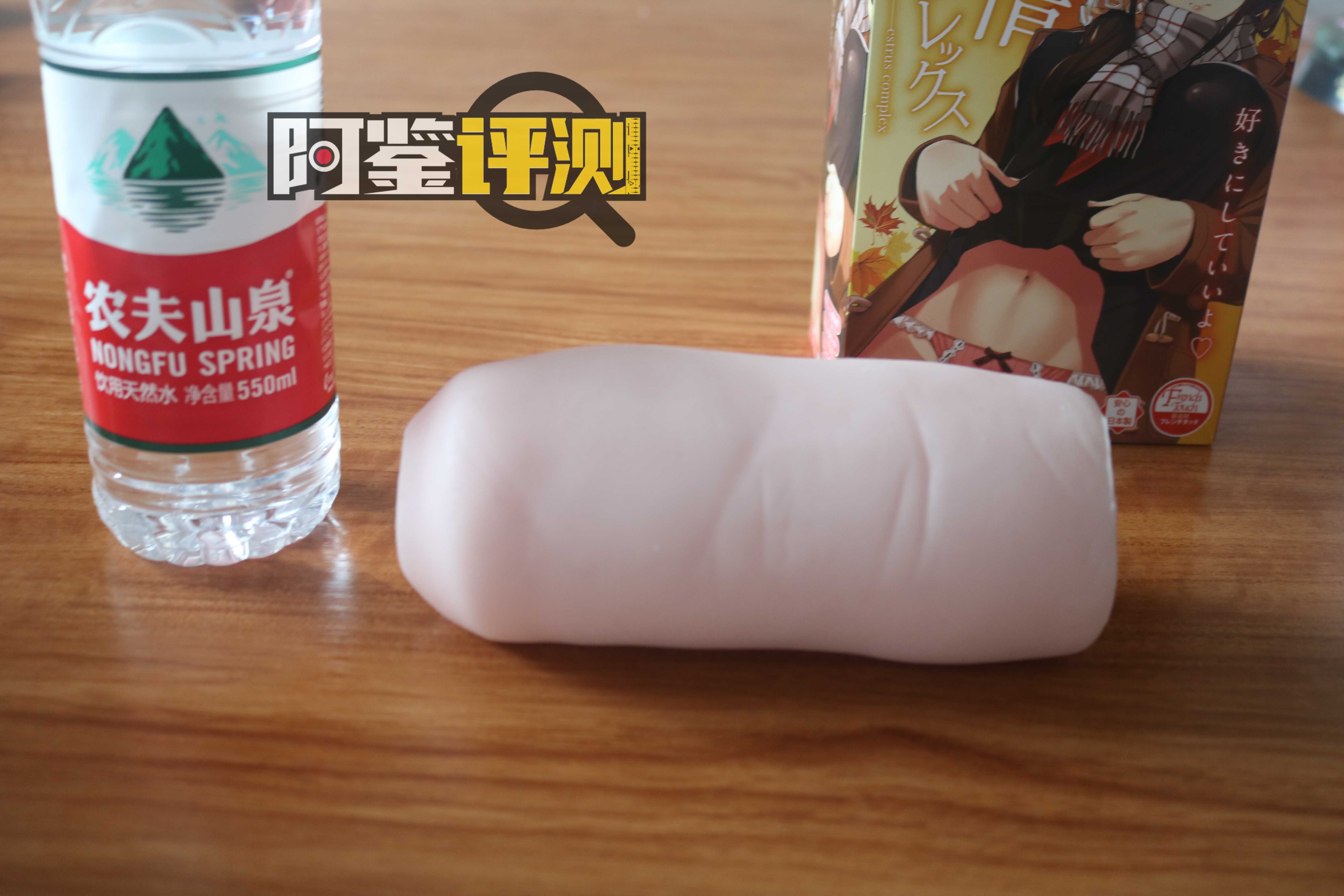 汤玛托易士-发情JK“秋之回忆”评测，极具设计特点的慢玩