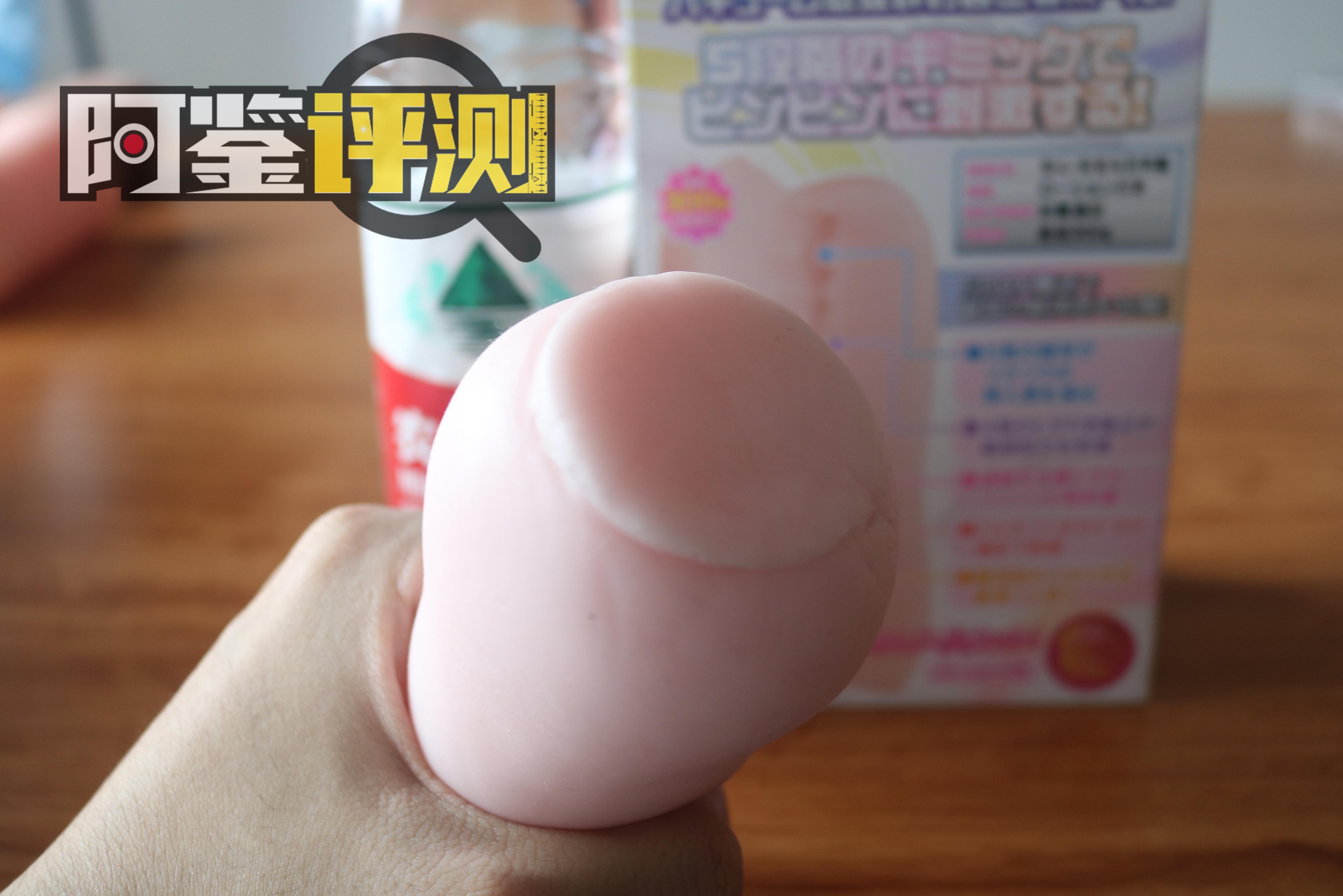 汤玛托易士-“甜蜜偶像”评测，除了材料外没太有日产的特点