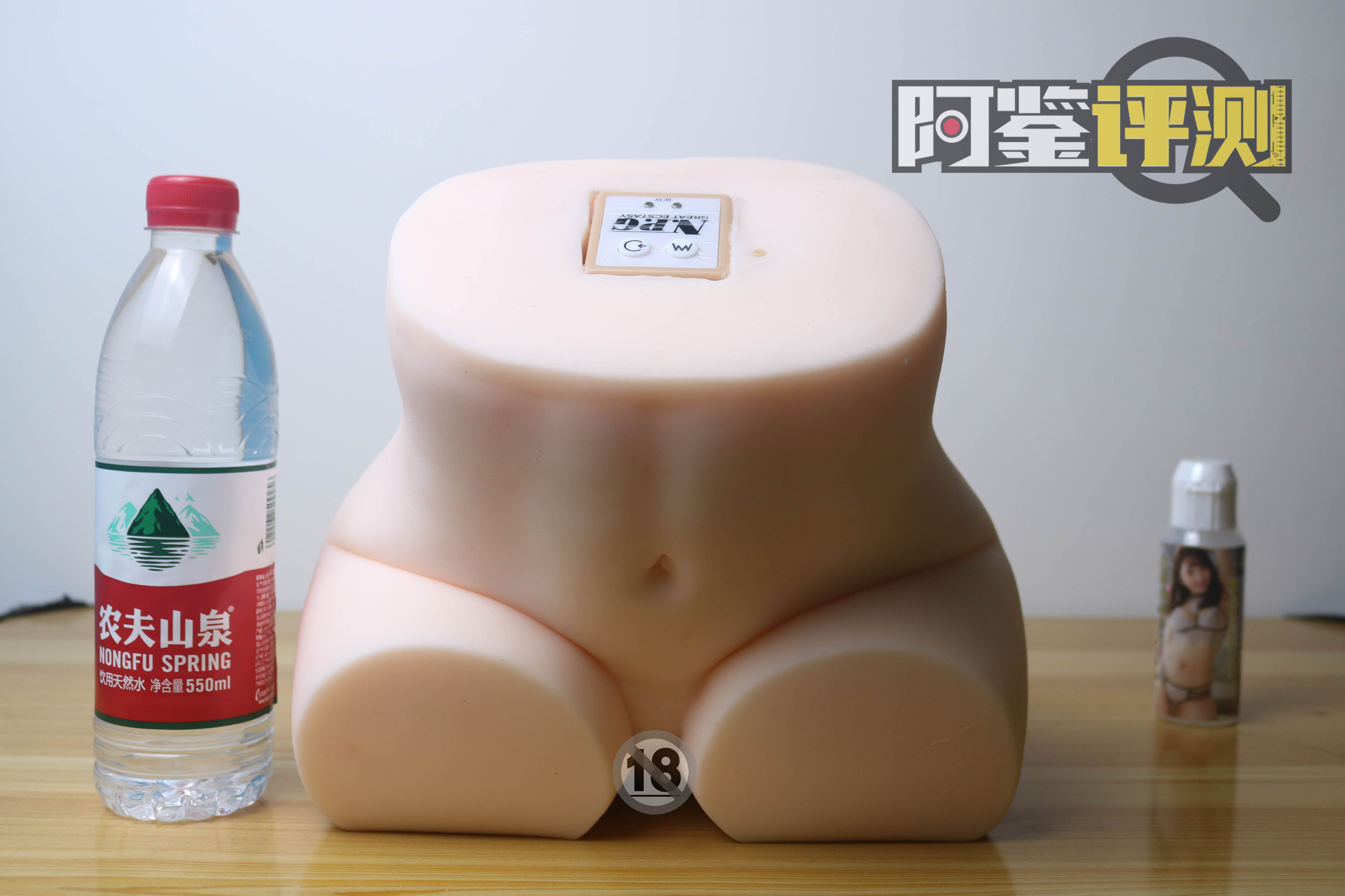 NPG极上生腰（七代目）评测！备受瞩目的续作，首次采用电动设计的顶配大屁股！