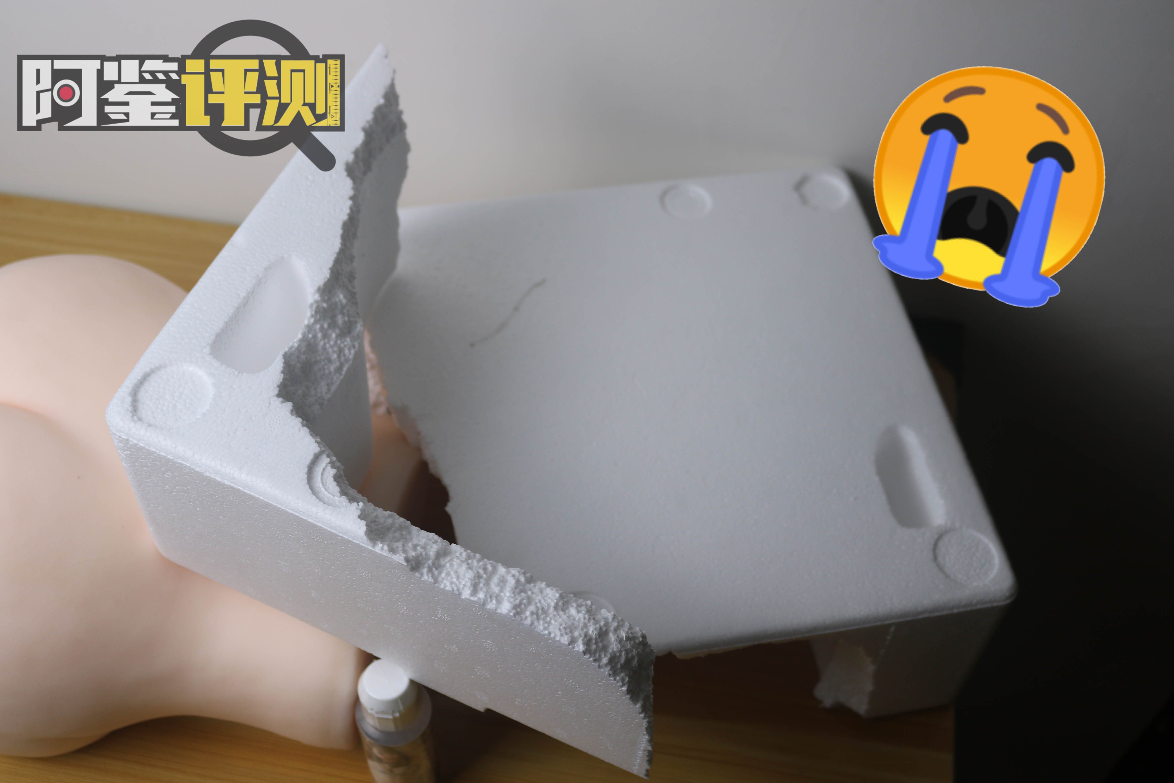 NPG极上生腰（七代目）评测！备受瞩目的续作，首次采用电动设计的顶配大屁股！