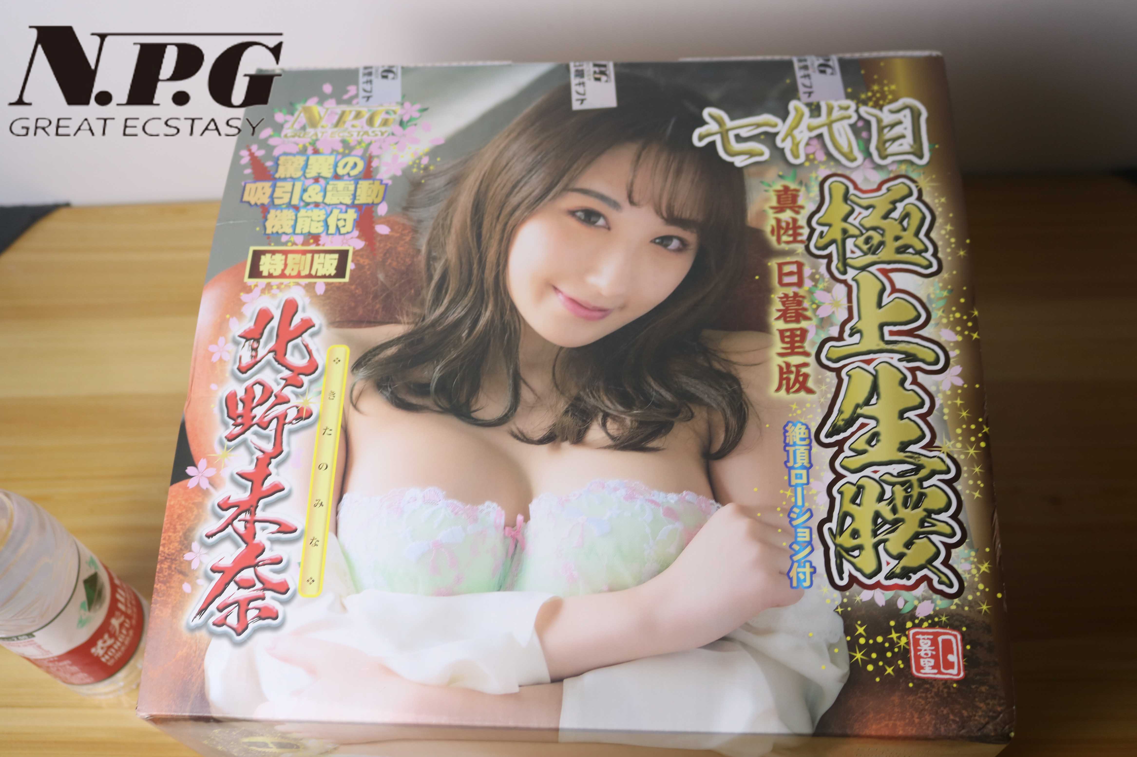 NPG极上生腰（七代目）评测！备受瞩目的续作，首次采用电动设计的顶配大屁股！