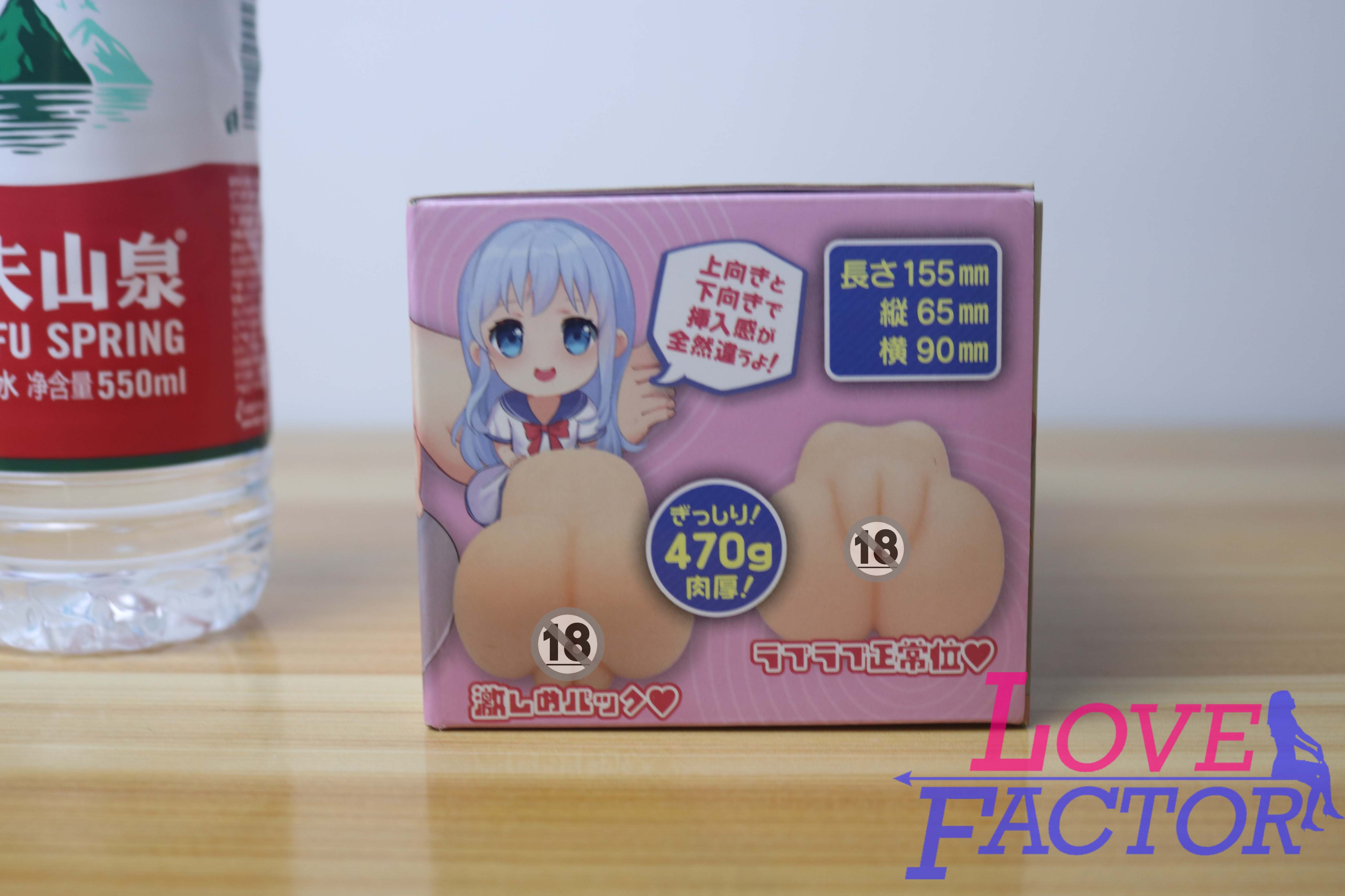 lovefactor星雾纱评测（小杯子），loli小型便携飞机杯