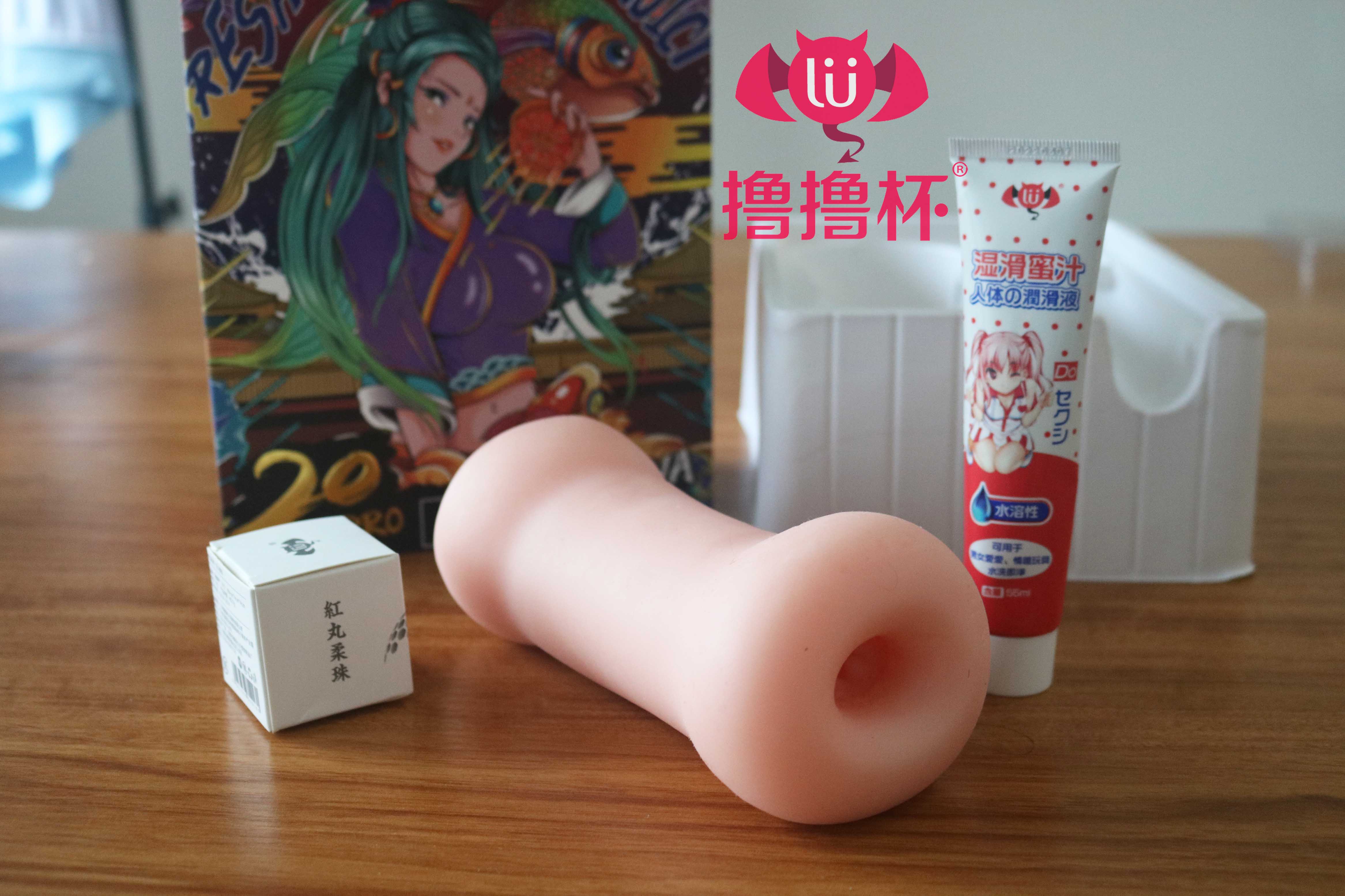 （中高刺激）撸撸杯20pro系列——榨汁姐评测，国产R20升级版？