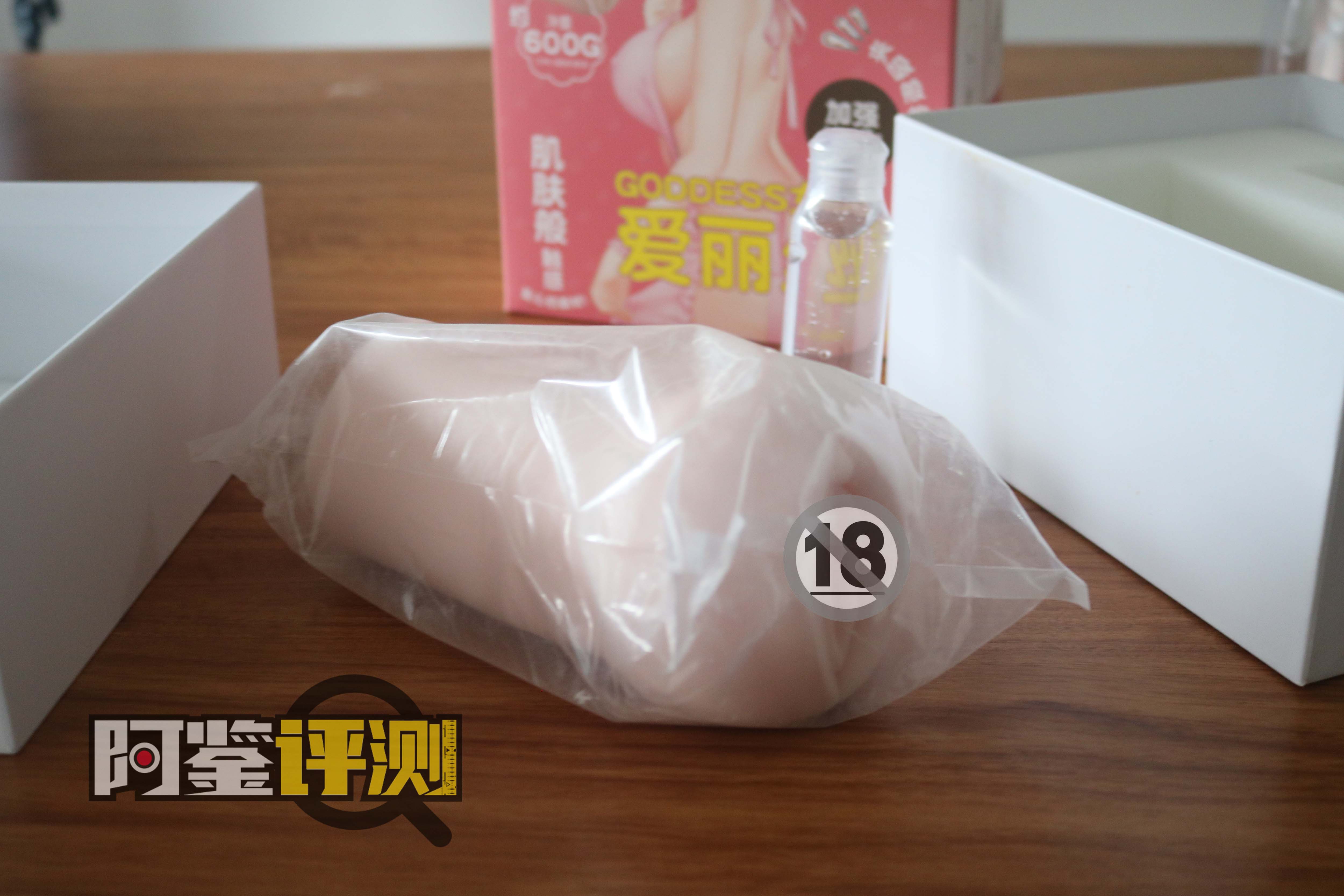 onaho女神爱丽丝评测，国产品牌的软胶大魔王~