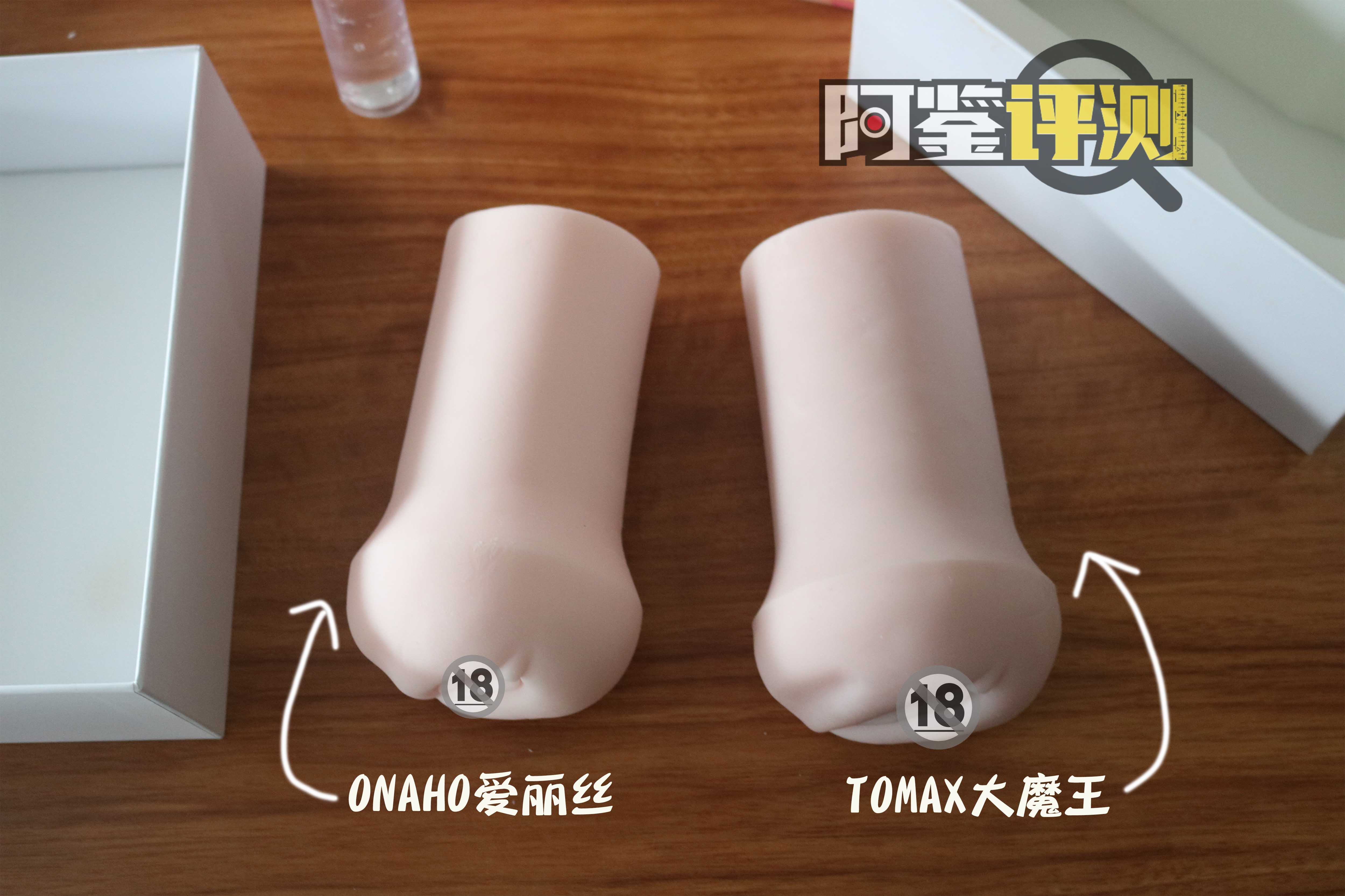 onaho女神爱丽丝评测，国产品牌的软胶大魔王~