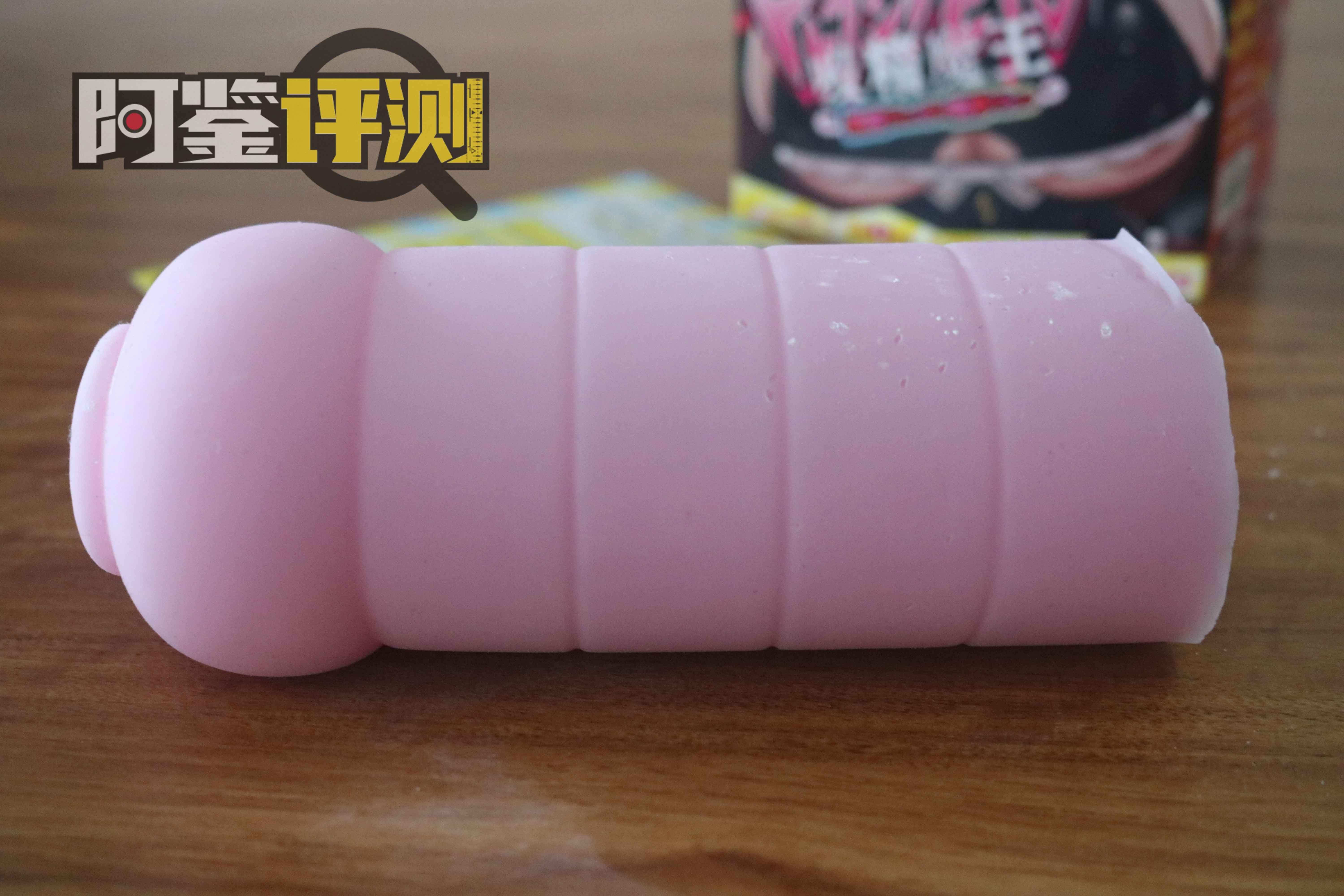 日本Hotpower火炮-吸精魔王评测，如漫画中一般的绒毛感飞机杯