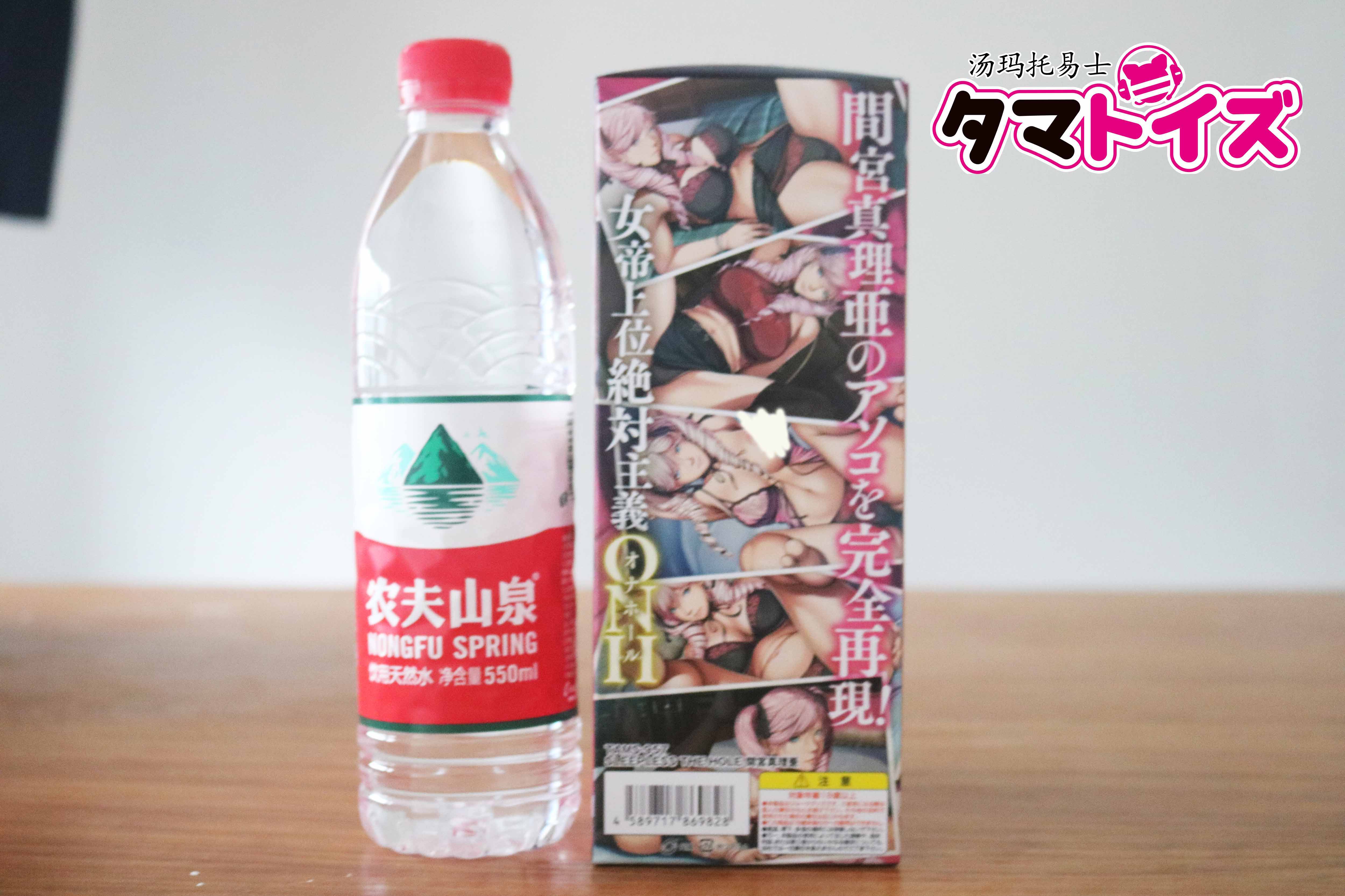 汤玛托易士-圣少女sleepless联名款飞机杯评测,间宫真理亚（中高刺激）