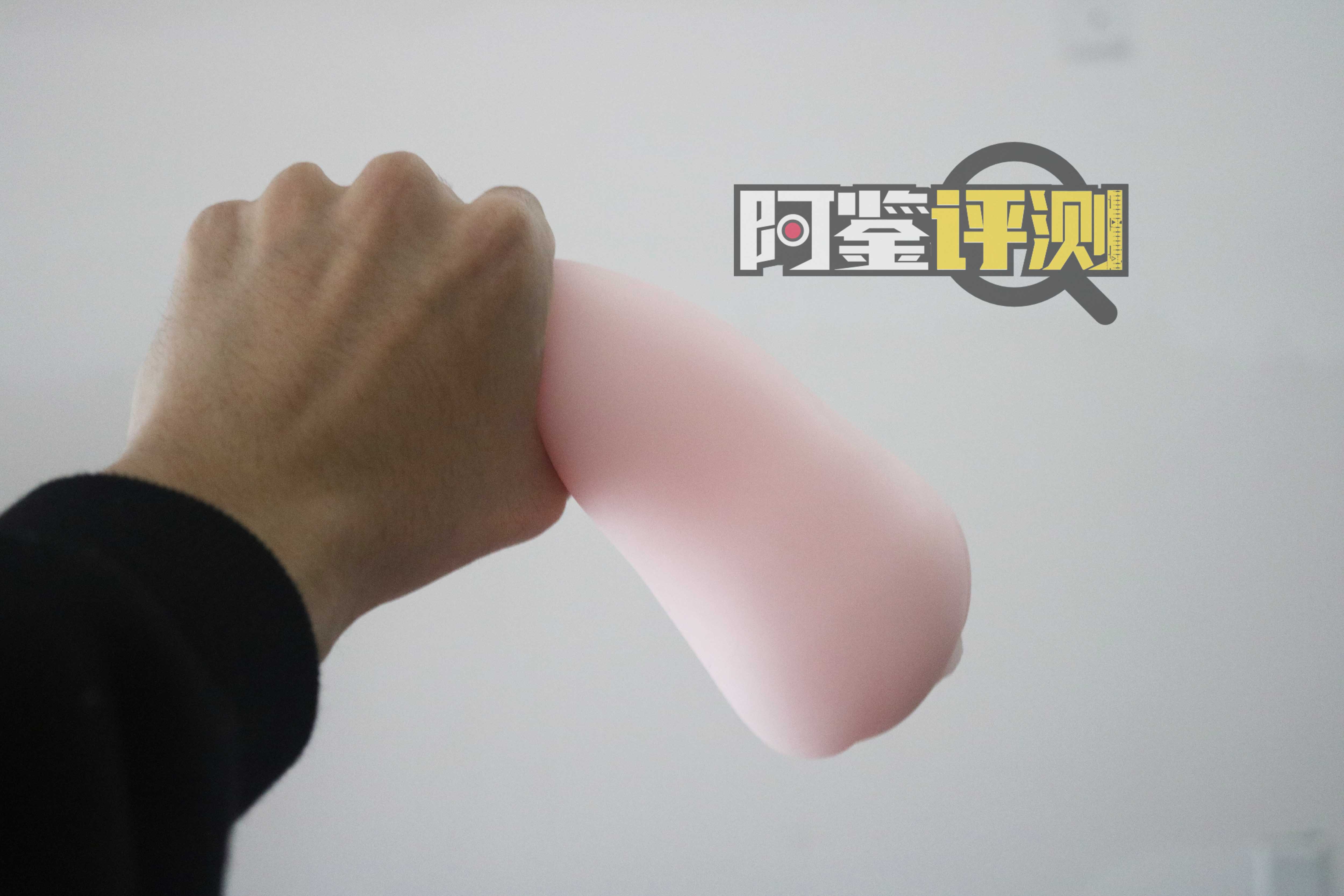 汤玛托易士-圣少女sleepless联名款飞机杯评测,间宫真理亚（中高刺激）