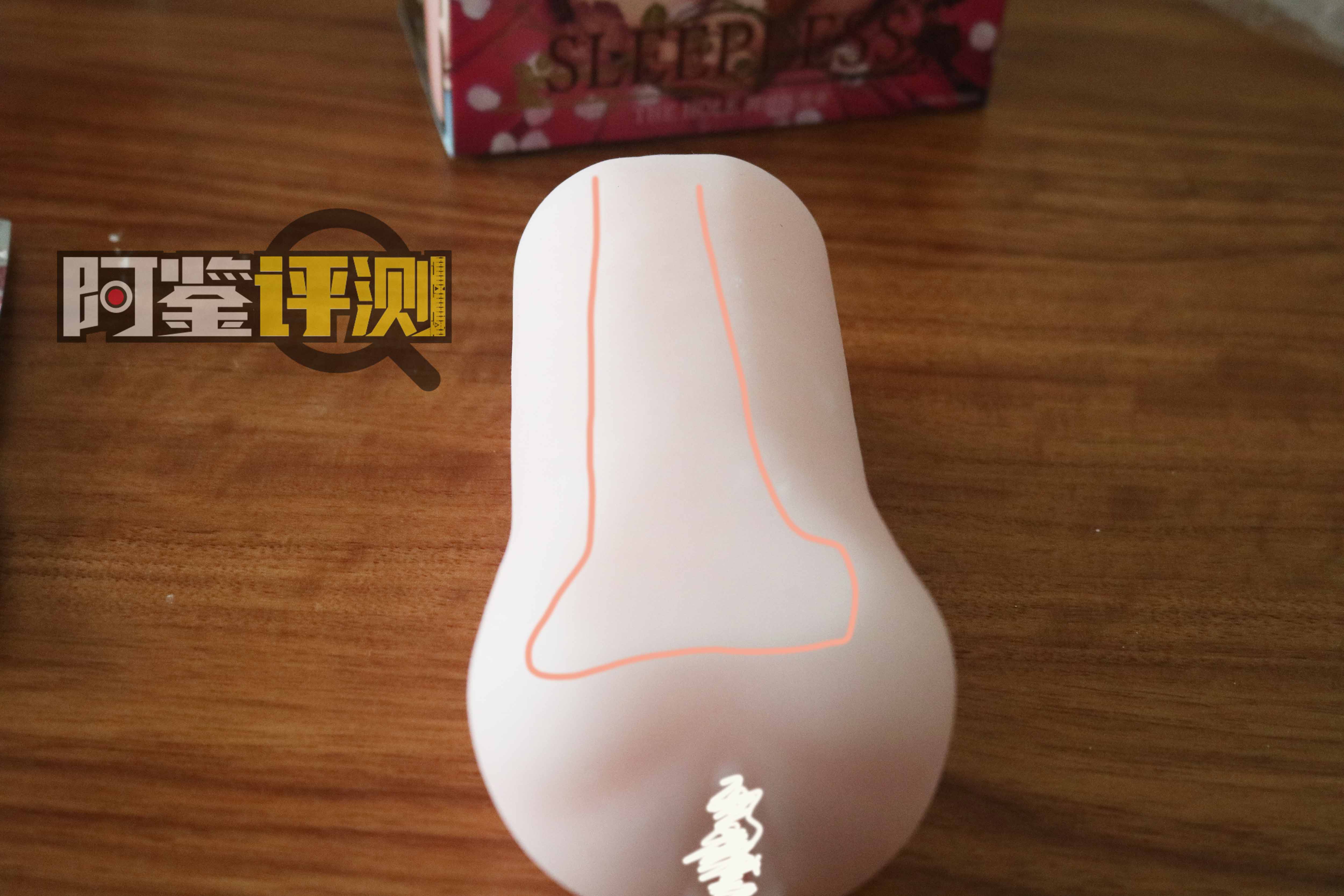 汤玛托易士-圣少女sleepless联名款飞机杯评测,间宫真理亚（中高刺激）