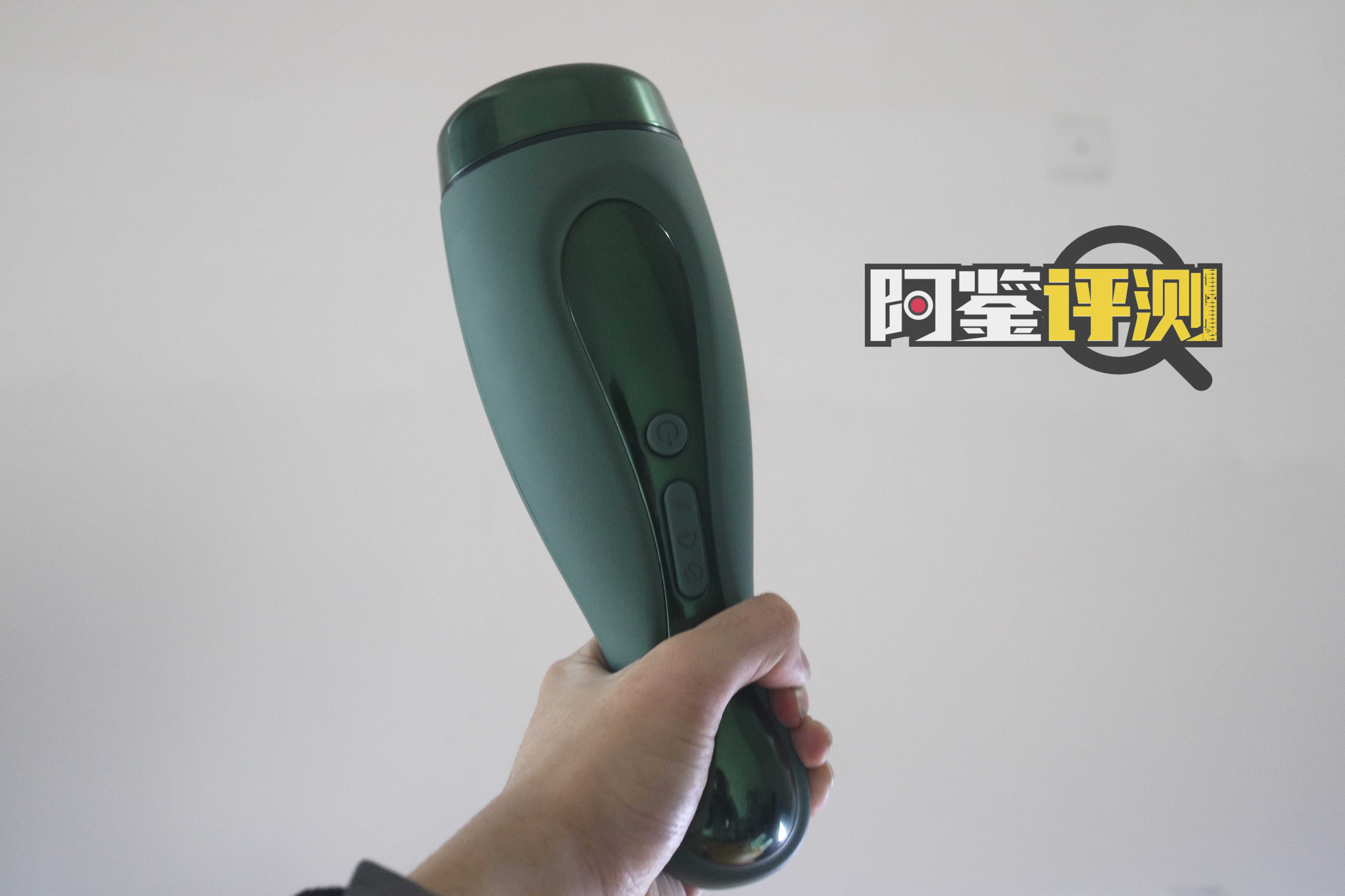 unimat吮吸电动杯评测，深沉绿色自吸保龄球