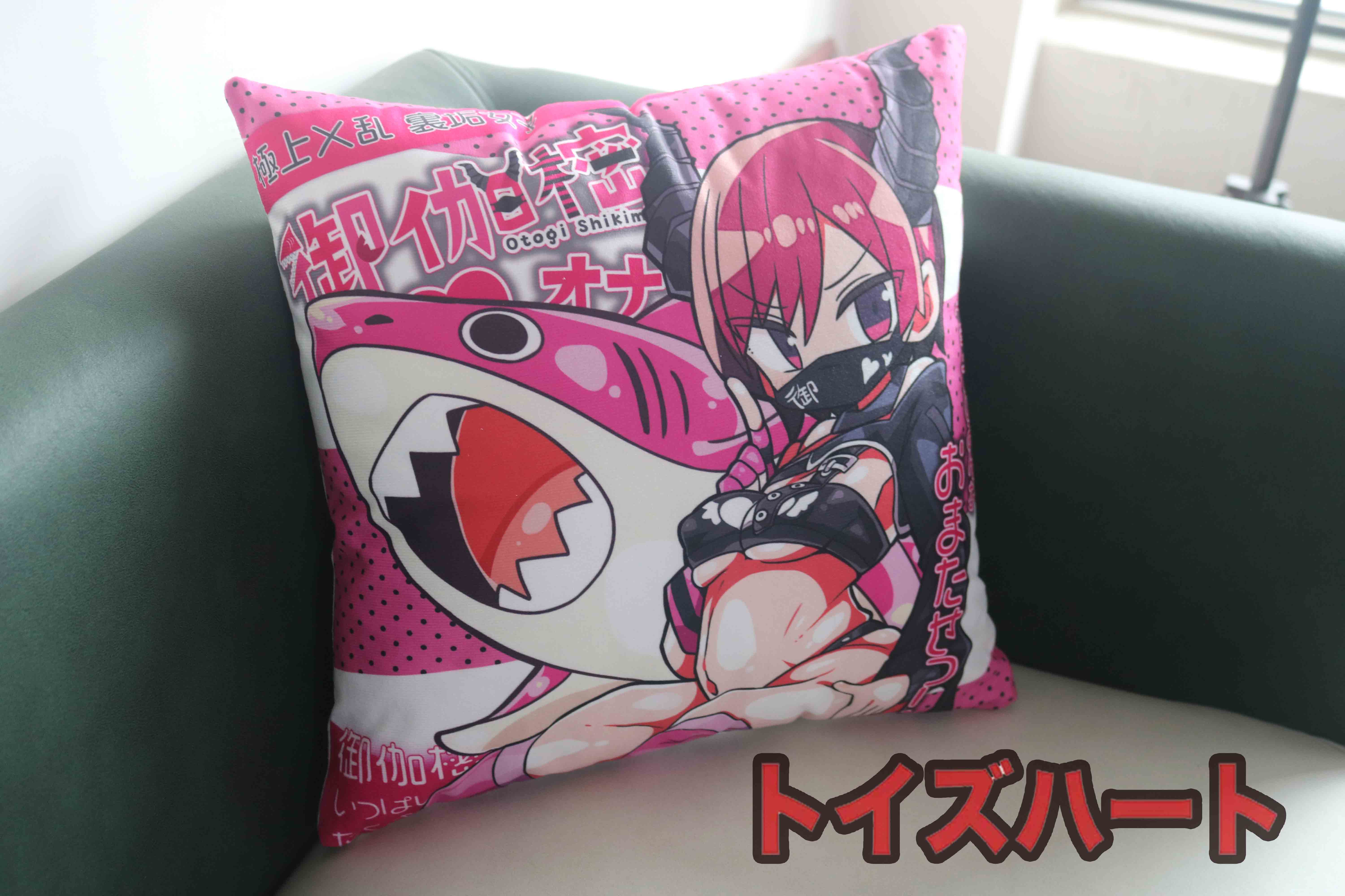 对子哈特-鲨鱼小姐评测，外冷内热福利姬，可怕外表下的软软鲨鱼牙~（低刺激）