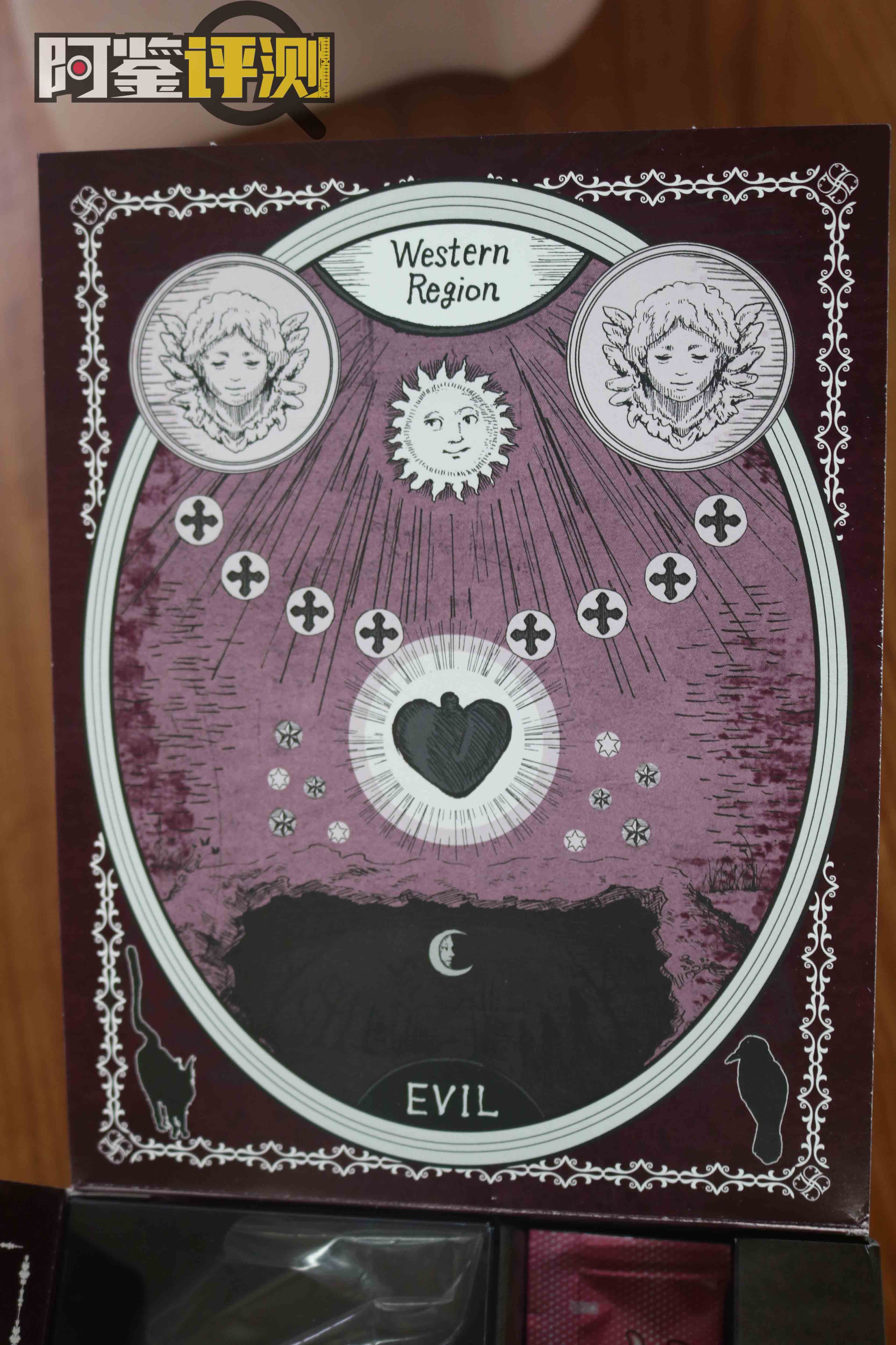 对子哈特-黑魔法师评测（中刺激），傲娇黑魔你不爱，非去绿茶找存在