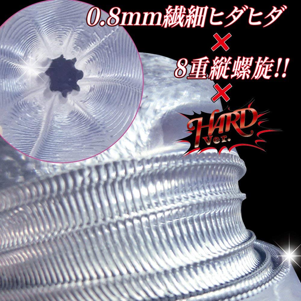 （高刺激系列）RideJapan螺旋系列测评，五合一全系列对比，老司机看过来