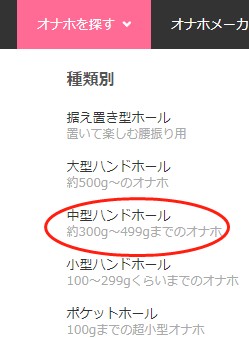 RQS约束快感三代(中低刺激)—红温警告!热得动弹不得的和服少女