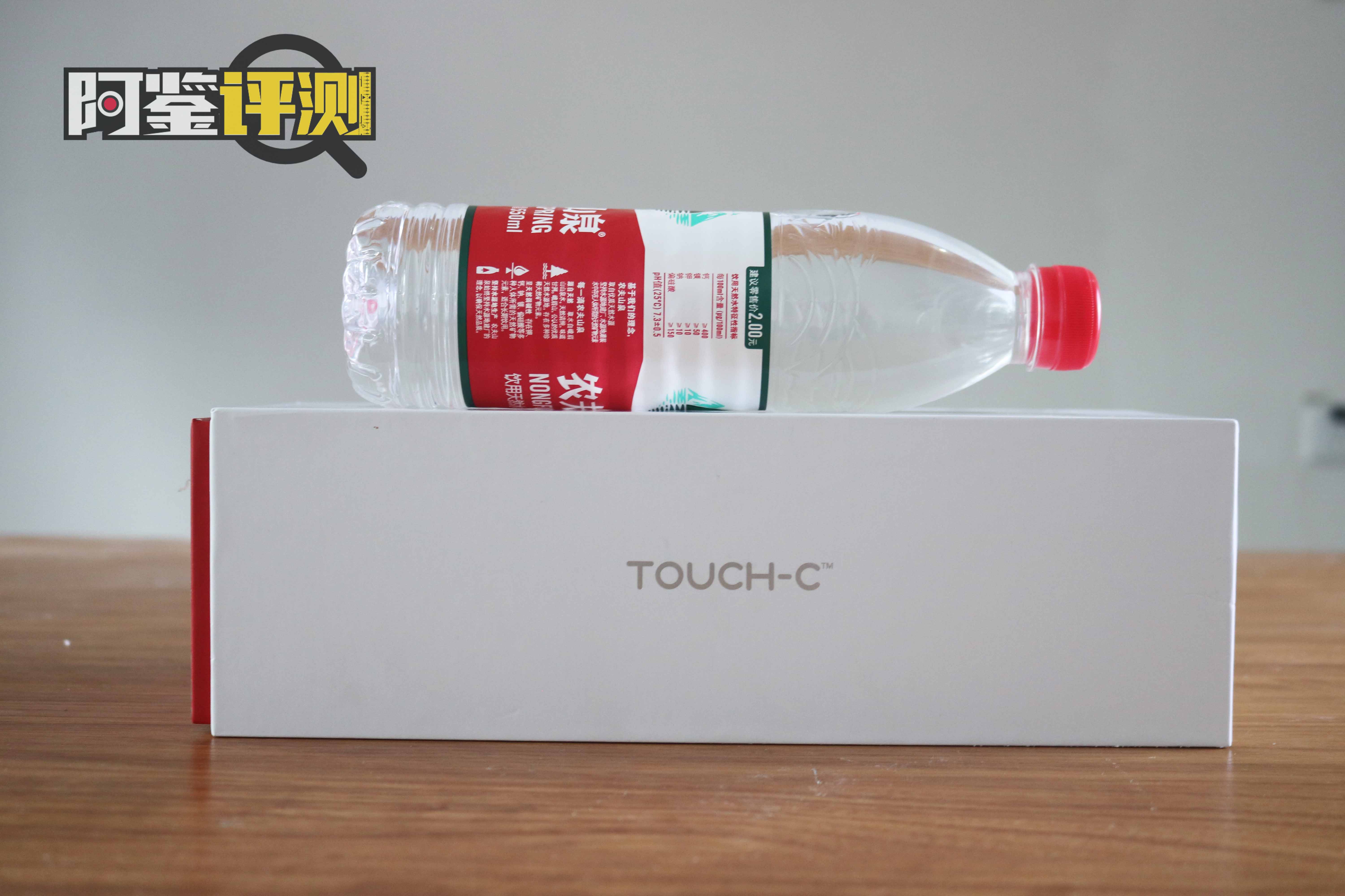 Touch-C远程蓝牙成人玩具，男用电动飞机杯评测（part.1）