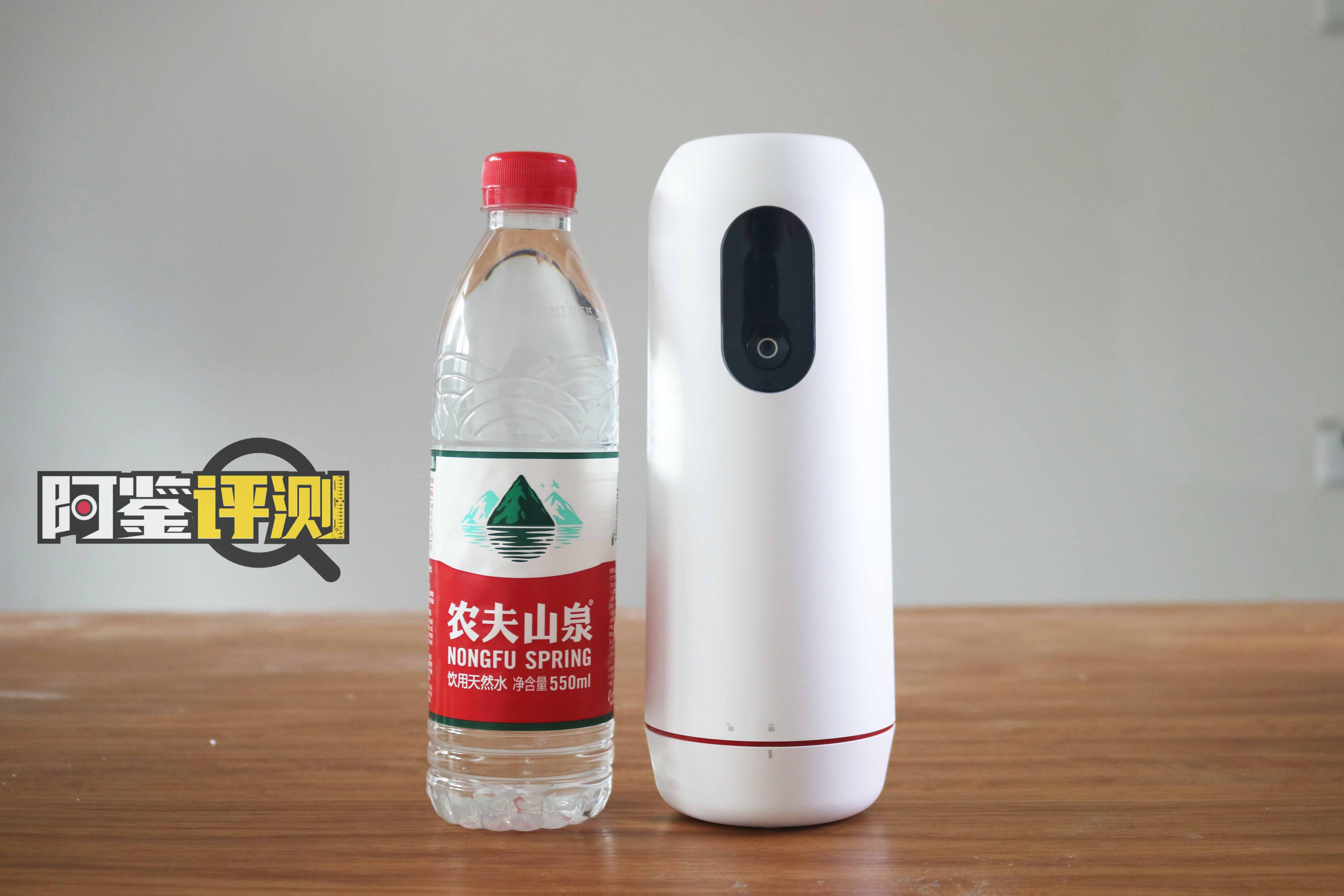 Touch-C远程蓝牙成人玩具，男用电动飞机杯评测（part.1）