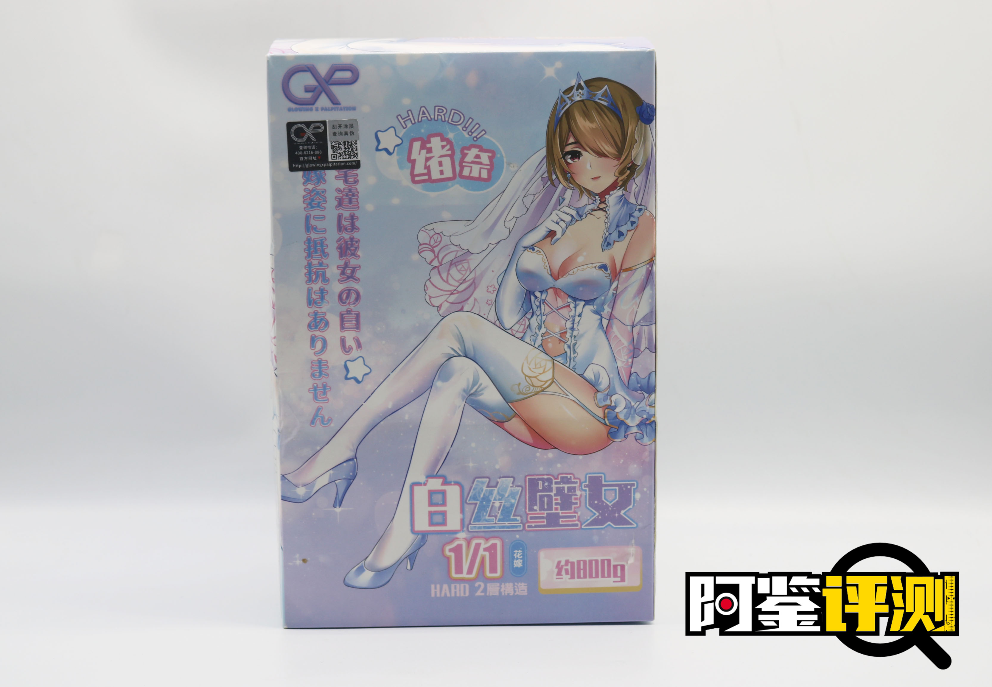 2022年终总结！辞旧迎新，总结下今年印象最深的十大飞机杯