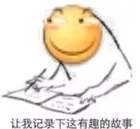 NPG名器证明12，深田咏美评测（中高刺激），强强联手！女优之王的复刻“人造人”