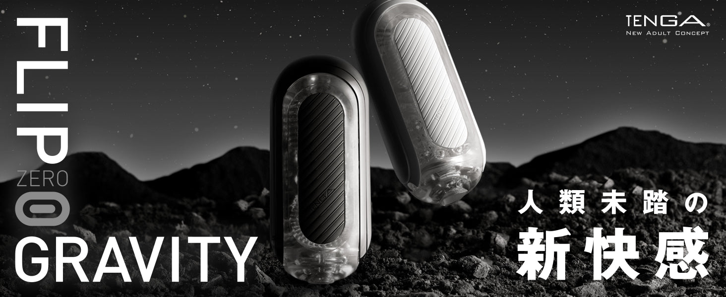 2024年夏天（至6月30日）评测综合排名！！天热牛牛痒，暑假就是要冲个天昏地暗！