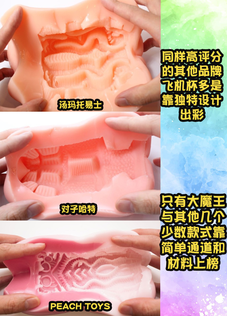 日本tomax(大魔王)——女神维纳斯系列评测(real,clone,cross)