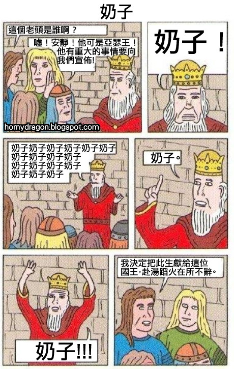 Lovefactor贫乳萌妹（进阶）评测，萝莉大身体倒模！