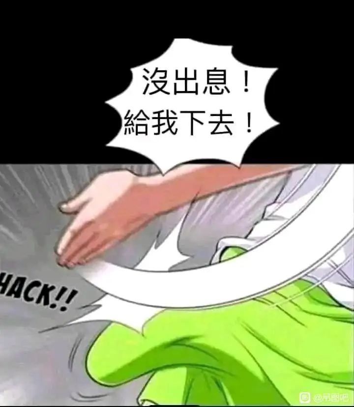 magic eyes真实之口mini（软款）评测，口杯最重要的就该是舌头和牙齿吧？