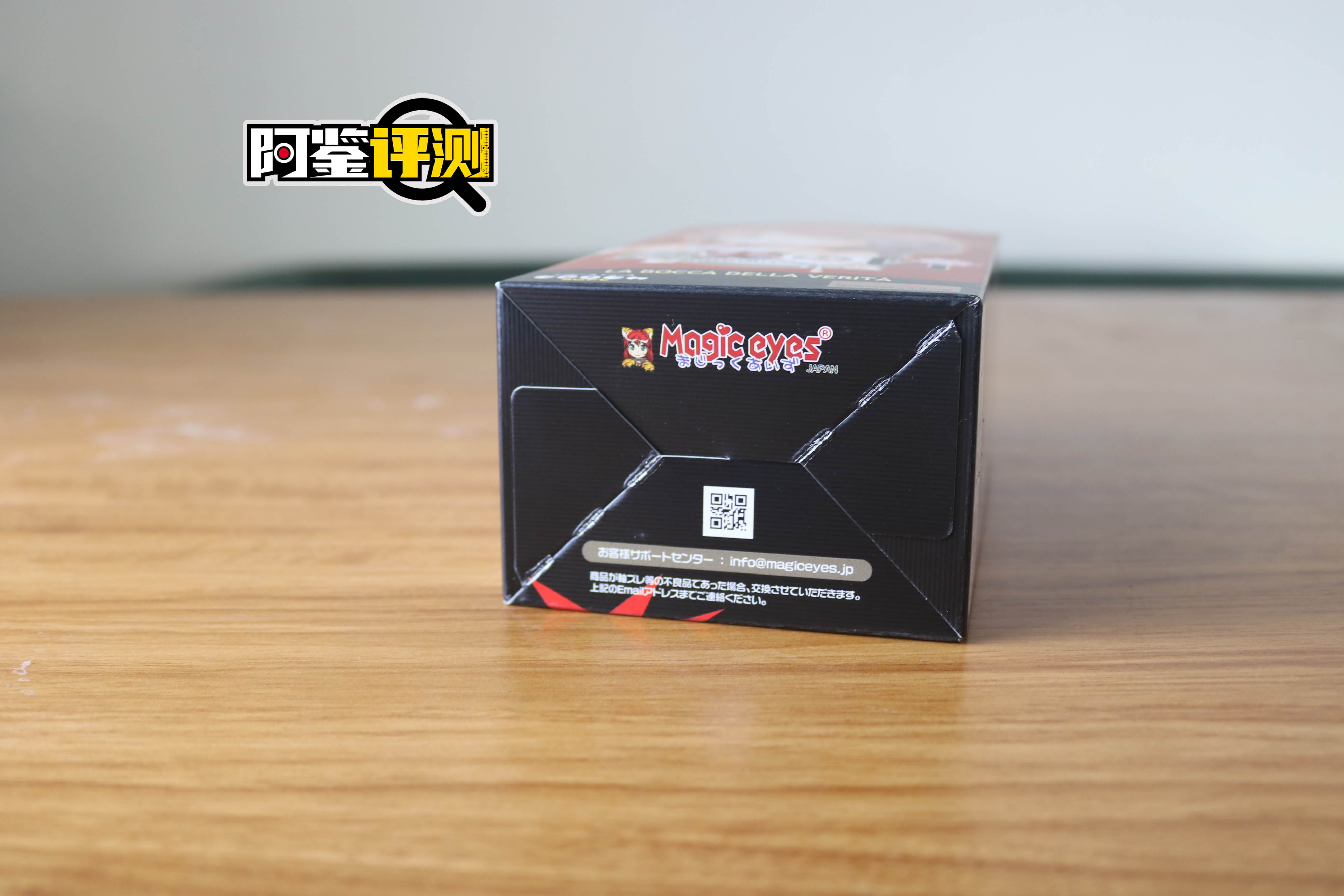 magic eyes真实之口mini（硬款）评测！活泼萝莉最棒啦~