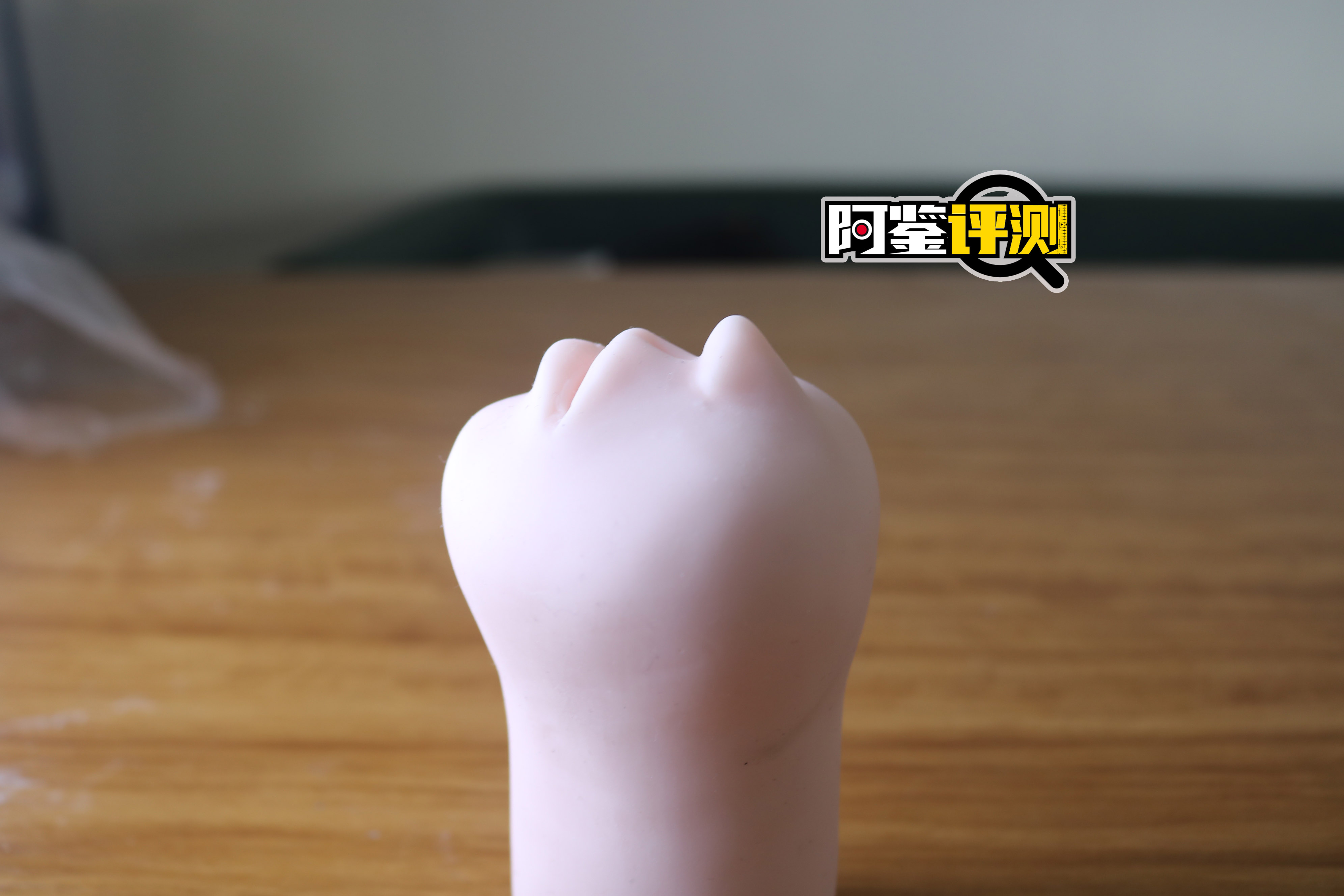 magic eyes真实之口mini（硬款）评测！活泼萝莉最棒啦~