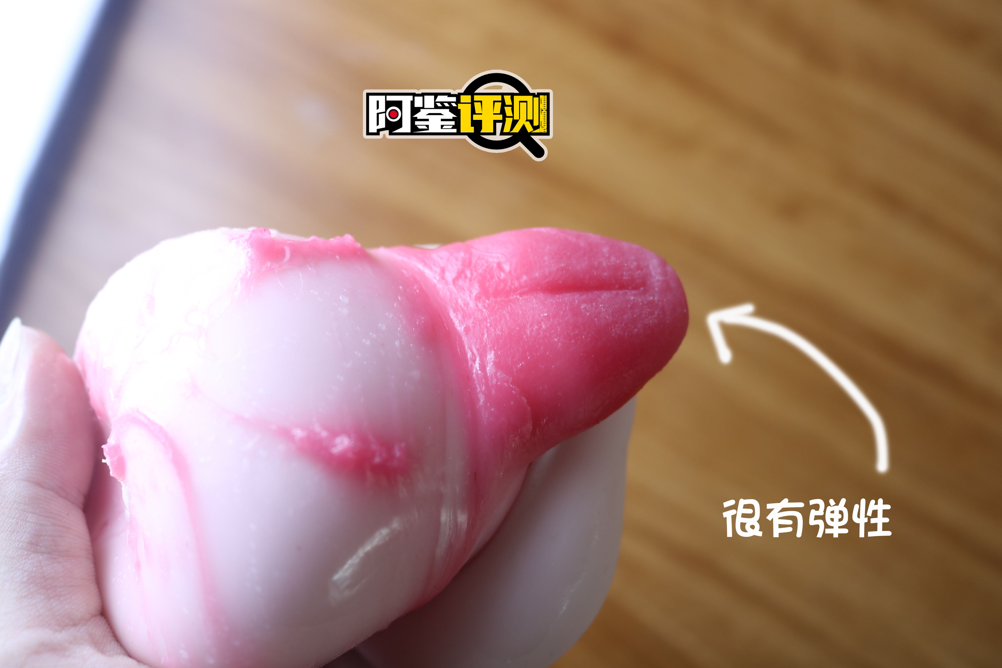 magic eyes真实之口mini（硬款）评测！活泼萝莉最棒啦~